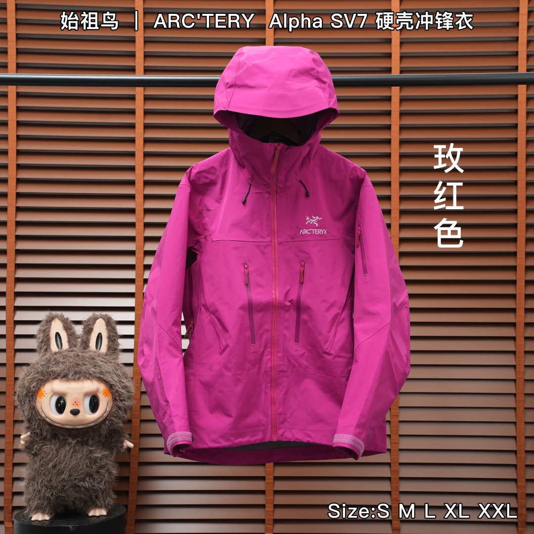 玫红色 始祖鸟 ｜ ARC'TERY  Alpha SV7  硬壳冲锋衣 𝐒𝐢𝐳𝐞：𝐒 𝐌 𝐋 𝐗𝐋 𝐗𝐗𝐋 产品配色：