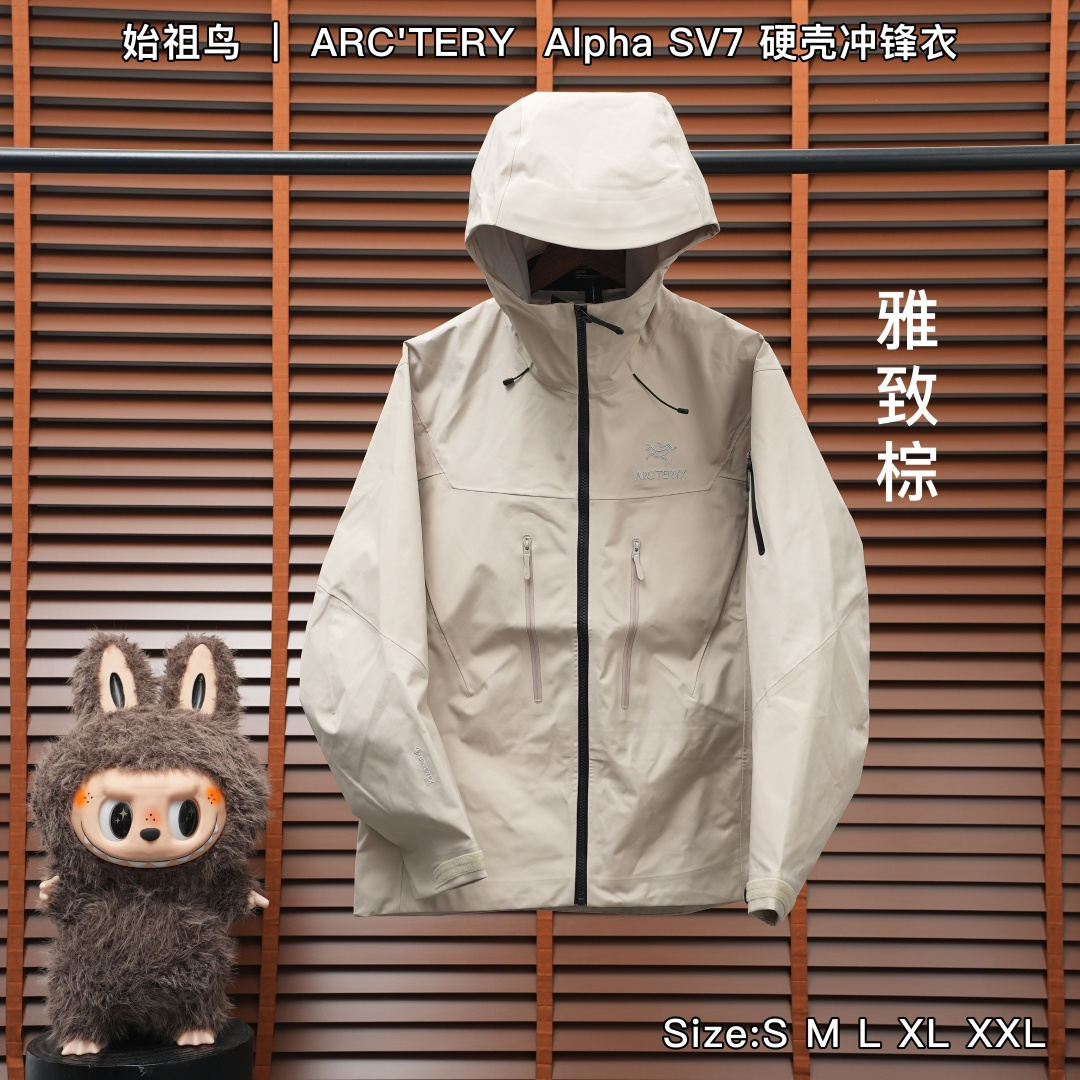 雅致棕 始祖鸟 ｜ ARC'TERY  Alpha SV7  硬壳冲锋衣HH 𝐒𝐢𝐳𝐞：𝐒 𝐌 𝐋 𝐗𝐋 𝐗𝐗𝐋 产品配