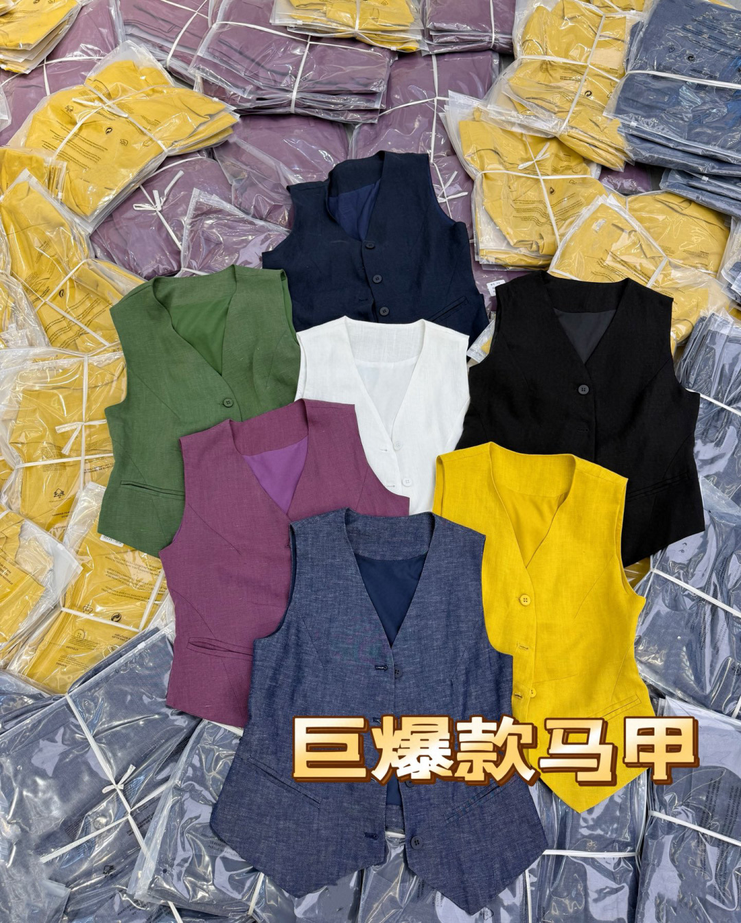 High-Quality Women’s Clothing Exchange: Spring/Summer Classic Armor Collection Overview - 图片 2
