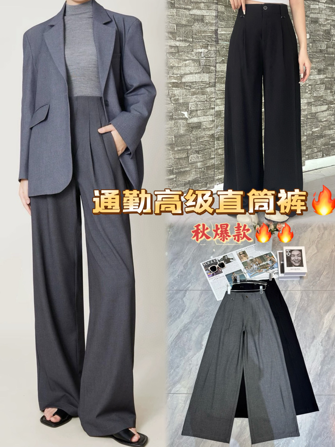 “High-Quality Women’s Suit Packaged with MM6 Blasts: Sense and Sweetness” - 图片 1