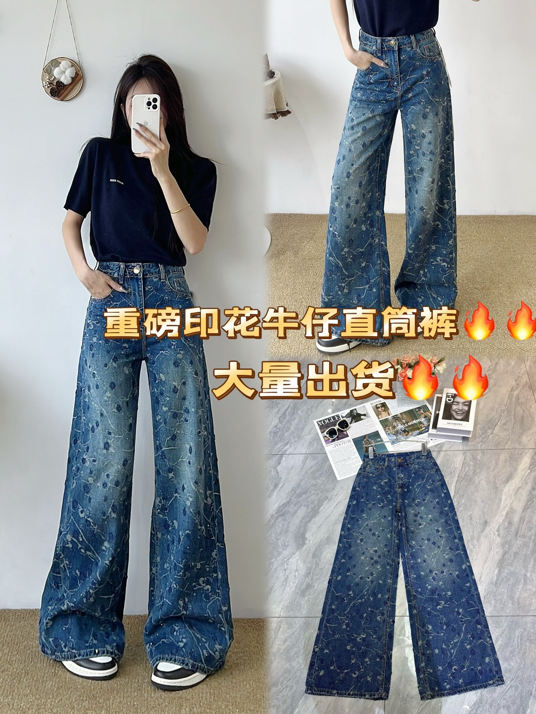 “High-Quality Women’s Clothes with Packer B’s Heavy Pocketed Cows – Unique Cowboy Fabric Styles” - 图片 1