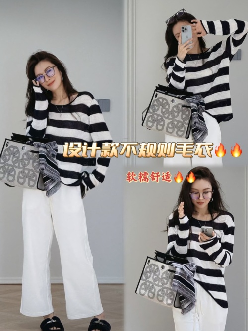 Striped Knit Sweater for Women - Soft, Comfortable, and Stylish Design 1 Striped Knit Sweater for Women - Soft, Comfortable, and Stylish Design