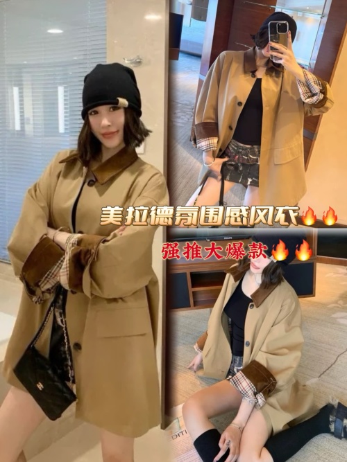 Women's Casual Loose Fit Trench Coat Contrast Lapel Muted Tone Outerwear 1 Women's Casual Loose Fit Trench Coat Contrast Lapel Muted Tone Outerwear