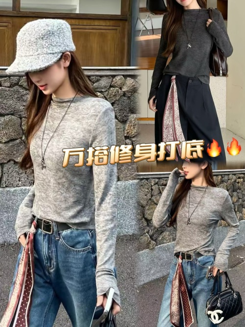 Elegant Slimming Long Sleeve Top with Half High Collar Design, Soft and Comfortable 1 Elegant Slimming Long Sleeve Top with Half High Collar Design, Soft and Comfortable