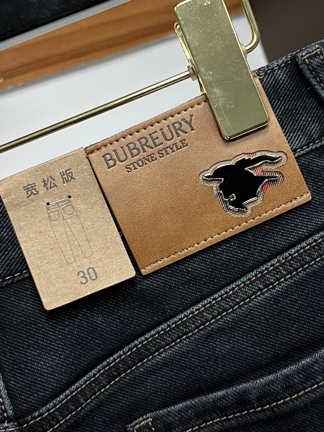 巴宝莉 2025年秋季最新品牛仔裤🔥出入专卖店无压力 专柜热销款 品味与价值共享 身穿着非常舒适 低调不