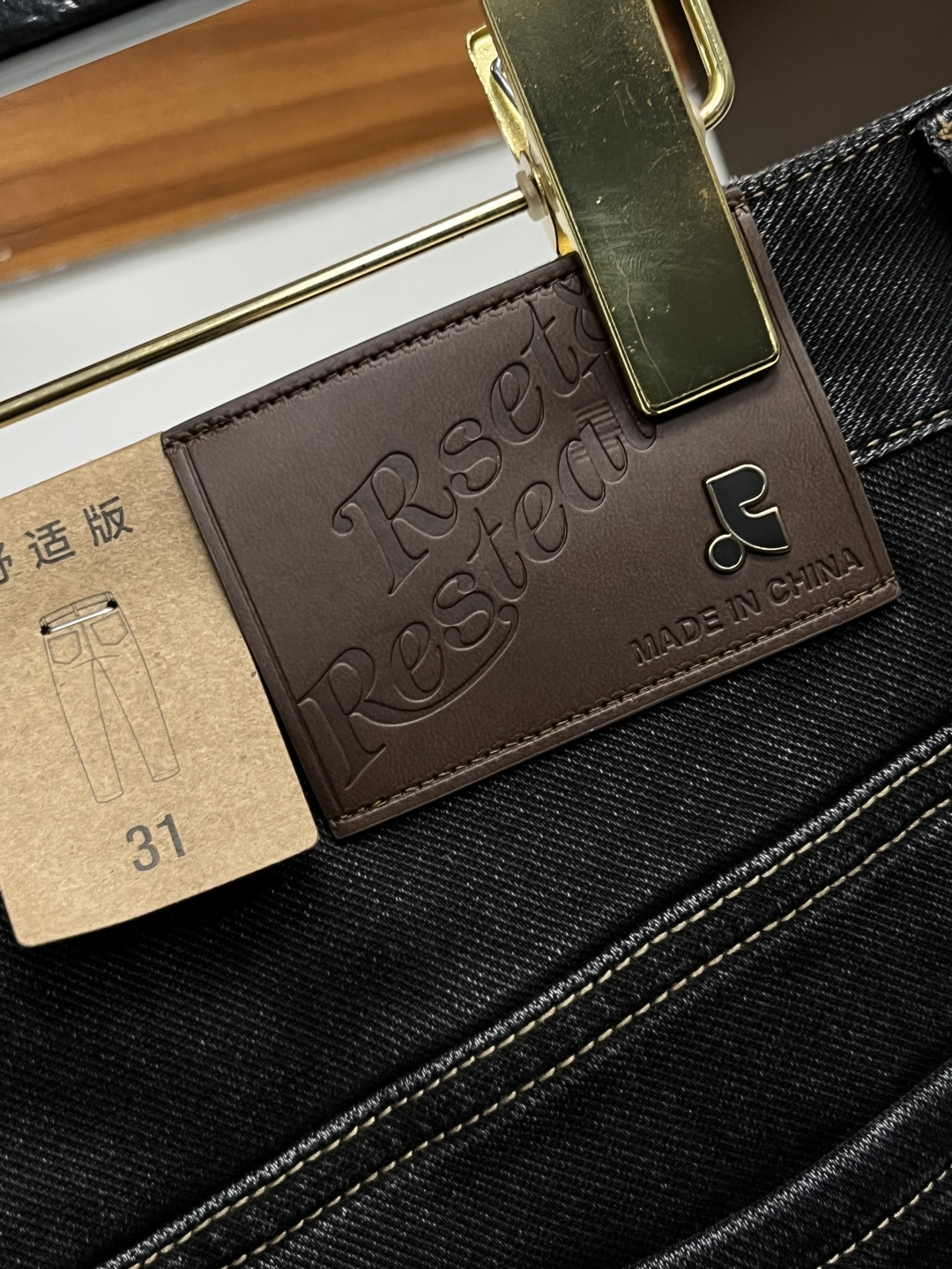 蒙口 2025年秋季最新品牛仔裤🔥出入专卖店无压力 专柜热销款 品味与价值共享 身穿着非常舒适 低调不失