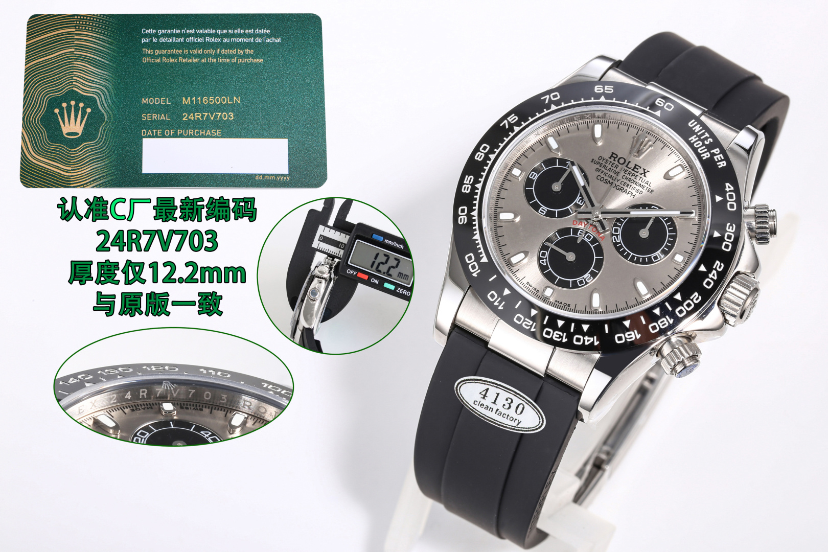 NO:150381,Gold C Factory New Product, Rolex ROLEX (Ditona) series movement version, Panda Ditona Deck uses 904L material, uses a regular movement integrated machine, quality assurance (non-small factory modified movement), recognize the latest version code 24R7V703, buckle B98. ar strap clean dial/*dead white* only version clean ceramic ring buff factory pointer thickness 12.2m features of this watch The place where the glass and the case are connected The arc of the glass edge is the same as the original The height of the ceramic ring is the same as the original The ceramic ring uses clean The font is more three-dimensional and rounded The edge of the ceramic ring has a slight rounded corner Dial The only one is used *dead white* Others will turn yellow/red The subsequent comparison of major substitute characters will be released/true and fake. The word nails have rounded corners and polished The luminous filling height is moderate  Brightness is OK Font printing three-dimensional size The size of the black small circle is consistent with the original. The place where the strap and the case are connected Top Seamlessly Connected Where the sharp corners The strap/case Matching Seamless Strip/case Head Grain The top is flat with the case Slightly concave at the rear Strap/case Head Grain The bottom is concave at the head Concave consistent with the original, Three-code in one, watch Code 24R7V703, watch button code, B98, quality assurance Multifunctional mechanical watch,,,christian louboutin,rolex19860909金 C厂 新品, 劳力士 ROLEX（迪通拿）系列机芯版本, 熊猫迪通拿 甲板 使用904L材料,采用正机芯一体机,品质保证（非小厂改装机芯）,认准最新版本编码24R7V703,表扣B98. ar表带 clean表盘/*死白色*唯一对版 clean陶瓷圈 buff工厂指针 厚度12.2m 本次手表的特点 玻璃和表壳衔接的地方 完全透明玻璃边缘弧形跟原装一致 玻璃凸出陶瓷圈高度 跟原装一样 陶瓷圈使用clean 字体更加立体圆润 陶瓷圈边缘有轻微圆角 表盘 唯一一个使用 *死白色*其他都会发黄/发红 后续会放出各大代用字面对比/真假对比 字钉有圆角打磨 夜光填充高度适中 亮度也ok 字体印刷立体 黑色小圈尺寸与原装一致 表带 和表壳衔接的地方 顶部 无缝衔接 尖角那里 表带/表壳 配合 无缝隙 表带/壳 头粒 顶部与表壳持平 尾部略微凹陷 表带/壳 头粒 底部与壳 在头部 呈凹陷状 与原装一致,三码合一,腕表 编码24R7V703,腕表扣码,B98,品质保证 多功能机械腕表,,,christian louboutin,rolex,Watch