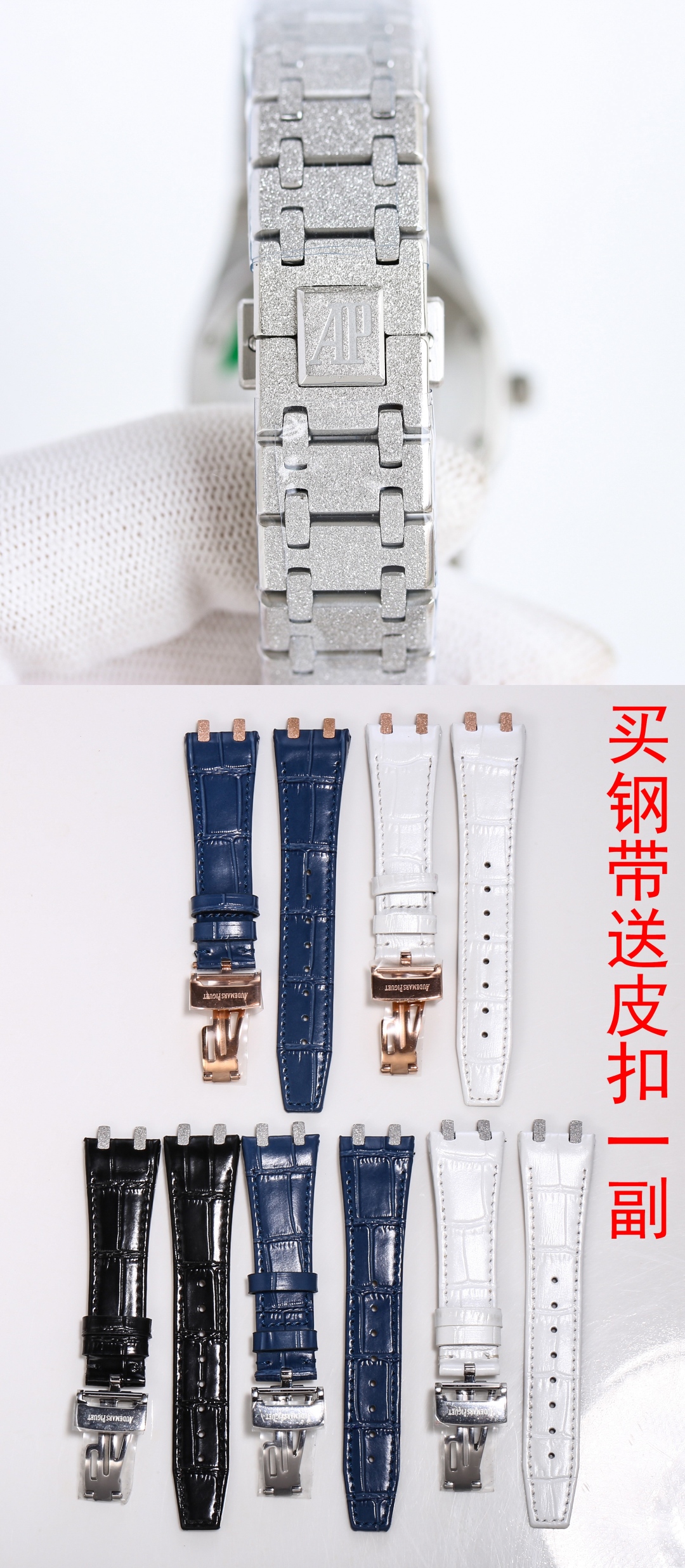 Audemars Piguet Abby Royal Oaks Series Stone Wristwatch Review: Zenith Craftsmanship Shines - 图片 9
