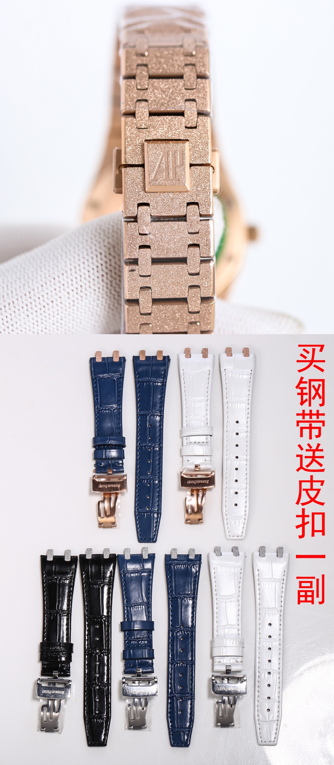 Audemars Piguet Abby Royal Oaks Series 33mm Stone Wristwatch Review - 图片 9
