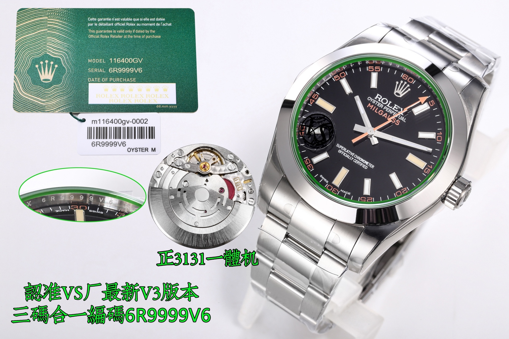 NO:150853,VS Log Rolex MILGAUSS series, with NFC sensing!  Quality assurance!  116400 Lightning Needle Green Glass 904L Highest Version, Blue Disk Green Disk!  Antimagnetic double bottom cover!  Synchronous green material sapphire glass, custom-made new solid needle shaft 3131 integrated movement, size 40mm, Oyster steel forged steel watch case, belongs to 904L steel, this super alloy is widely used in high-tech, aviation and chemical industry, so it must have high corrosion resistance. Oyster steel is not only very durable and easy to polish, but its beauty remains unabated even in the most extreme environments. Electric blue dial, green sapphire glass mirror with electric blue dial, Rolex Milgauss!  Check the watch code 6R9999V6 with NFC sensing card, real-life mechanical watch produced by the original (VS) factory, rolex19860909VS 日志  劳力士 MILGAUSS系列 、附带NFC感应！品质保证！116400闪电针 绿玻璃904L最高版本,蓝盘 绿盘！防磁双重底盖！ 同步绿色材料蓝宝石玻璃,定制全新的实心针轴3131一体机芯 尺寸 40mm,采用蚝式钢锻造钢腕表表壳,属904L钢一类,这种超合金广泛用于高科技、航空及化工,故必然具备高抗腐蚀性. 蚝式钢不仅非常耐用且易于磨光,即使在最极端的环境,其美态依然不减.电光蓝色表盘,绿色蓝宝石玻璃镜面配搭电光蓝色表盘,劳力士Milgauss！认准腕表编码6R9999V6 附带NFC感应卡,对版原装（VS）厂出品实拍机械腕表,,rolex,Watch