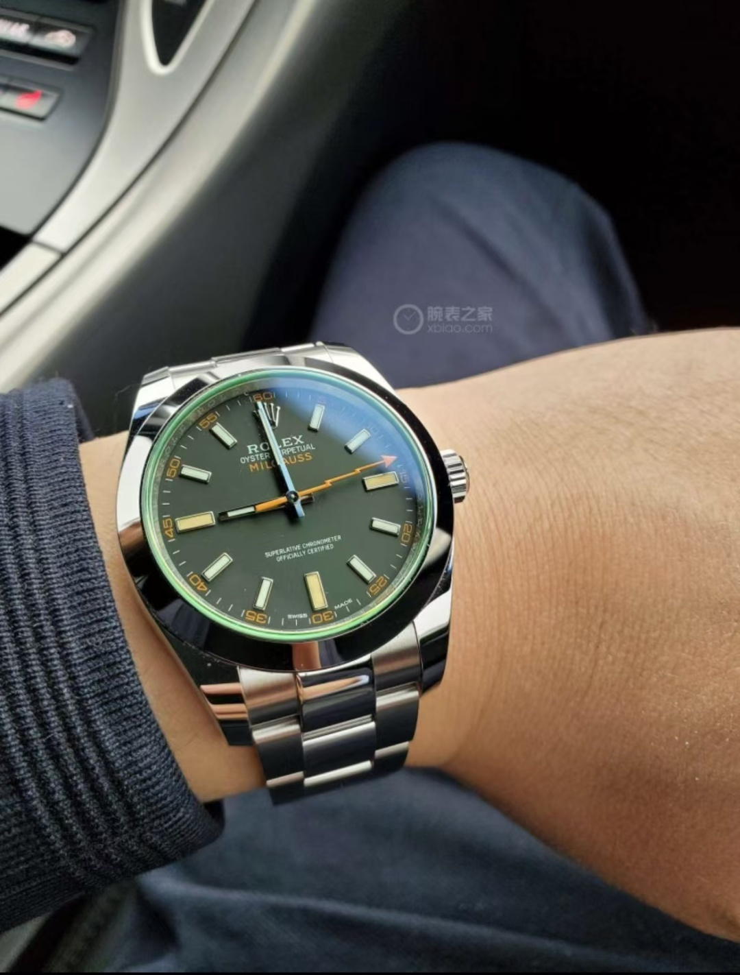 NO:158034,VS Produced by VS Factory Log 