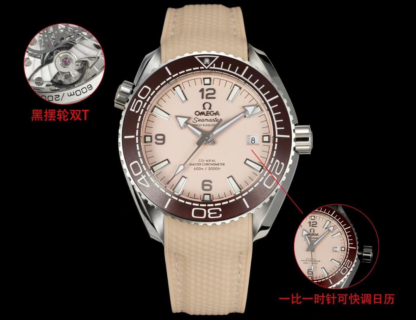 NO:151146,TVS (tape/steel belt) optional, Omega OMEGA Seahorse series Ocean Cosmic Mid Diving Watch 