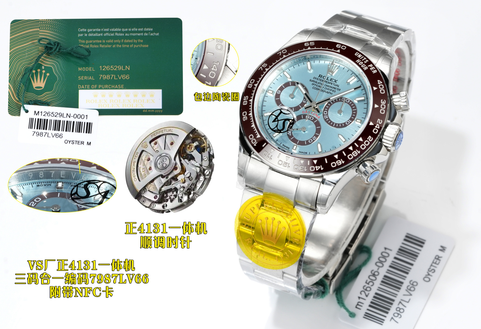 NO:151017,V S Rolex ROLEX Ditona series, the latest launch, the highest version of the three-code in one comes with NFC sensing card, watch code. 7987LV66, watch button code, 7CD, VS Zheng4131 all-in-one machine, real photos of Golden Di, VS4131 Ditona Panda Di is officially here. Are you still troubled by the needle shaft that you bought is sunken and deformed?  The details are wrong?  Pointer scratches/dirty?  Then please choose VS Ditona. You can use a magnifying glass to see the version. Some people say that you don’t know how to read the solid needle shaft. At that time, the end of the minute needle is sharp corner or big rounded corner. You can see it clearly. Accessories are the best in the industry at present, and the movement is the most stable 4131 proprietary movement. What you see is what you get. The first batch of selected quality allows you to taste. I recommend it, the most stable version in all aspects. Please identify VS unique packaging, the latest unique 4131 label, three-code in one with NFC induction card version, watch code 7987LV66, watch button code, 7CD, quality assurance, product latest and most stable multifunctional mechanical watch,,,louis vuitton,rolex, gold19860909V S 劳力士 ROLEX 迪通拿系列,最新推出,最高版本三码合一附带NFC感应卡,腕表编码.7987LV66,腕表扣码,7CD,VS正4131一体机,黄金迪实拍图, VS4131迪通拿熊猫迪正式来啦.您还在困扰买到的针轴凹陷,变形？细节不对版？指针划痕/脏？那请选择VS迪通拿.可以自己用放大镜看的版本, 有人说,实心针轴不懂看.那时针,分针尾端是尖角,还是大圆角.就能看明白. 配件是目前行业最好的了,机芯是最稳定4131专有机芯.所见即所得.首批精选品质让您品鉴. 怒荐,目前方方面面最稳定的版本. 请认准VS独特包装,最新独特4131标签,三码合一附带NFC感应卡版本,腕表编码7987LV66,腕表 扣码,7CD,品质保证,产品最新最稳定多功能机械腕表 ,,,louis vuitton,rolex,gold,Watch