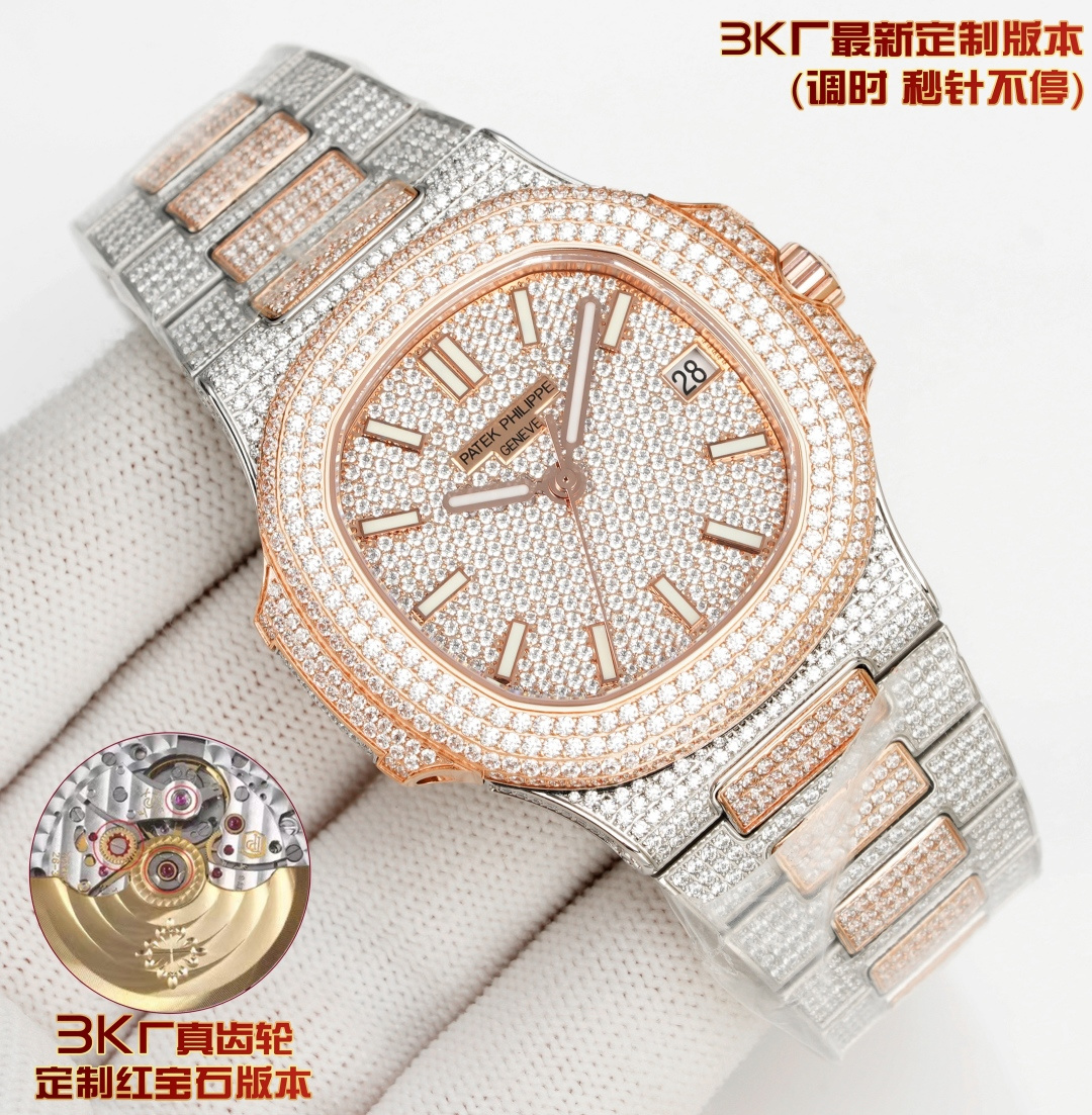 NO:158741,3K Produced by 3K Factory, PP Patek Philippe MK1 Nautilus Series New products, latest masterpieces, hottest styles, special offers, Patek Philippe Stars Customized all-in-one machine, adjusting it continuously!  The original version is consistent!  【PATEK PHILIPPE】The latest large diamond ring inlay, PP Patek Nautilus 5711 Platinum Nautilus series watch. New upgraded version with double rows of large diamond ring, the brand is world-famous for extraordinary jewelry and perfect combination of stars. This luxurious Patek Philippe watch is unique and charming, and is a sublimation of perfect craftsmanship and a symbol of successful people's identity. 1 watch: Custom modified 324 automatic integrated winding mechanical movement, center large seconds hand!  Paired with custom bright blood-red gemstones, it is more classy and generous!  Star Series 2 Dial: Pavé Diamond, 18k White Gold Slova Diamond 3 Double-sided: With sapphire crystal permeable cover. 4 Diameter 40×11.5MM!  5 bracelet: Top-level craftsmanship inlay makes the watch more dazzling. This craftsmanship requires inlaid diamonds of different sizes and fixing them in place, hiding the precious metal traces before each diamond as much as possible. 3K production, quality assurance, adjustment is constantly repeated!  Excellent works, welcome to taste it!  The best luxury recommendation for gifts, please be sure of 3K exclusive quality, patek philippe198609093K 出品 3K Factory,PP 百达翡丽 MK1 鹦鹉螺系列 新品,最新杰作,最热门款式,特惠,百达翡丽满天星 定制一体机,调时不停秒！原版一致！【 PATEK PHILIPPE】最新大镶钻圈口,PP百达Nautilus 5711 白金鹦鹉螺系列腕表.全新升级版本 双排大钻圈口,品牌举世闻名超凡珠宝满天星完美结合,这款豪华百达翡丽腕表独特及富有魅力设计,是展现完美工艺的升华之作,是成功人士身份的象征. 1腕表:定制改324 自动一体上链机械机芯,中心大秒针！搭配定制鲜艳的血红色宝石,更加上档次大方！满天星系列 2表盘:密镶钻,18k白金施洛华钻 3表双面:拥有蓝宝石水晶透盖. 4直径40×11.5MM！ 5表链:顶级工艺镶嵌,令腕表更添耀眼光彩,这项工艺需要将大小各异的钻镶嵌并固定到位,尽可能隐匿每颗钻之前的贵金属痕迹.3K出品,.品质保证,调时不停秒！精品之作 欢迎各位表友品鉴！送礼最佳奢华推荐请认准3K独家品质,,patek philippe,Watch