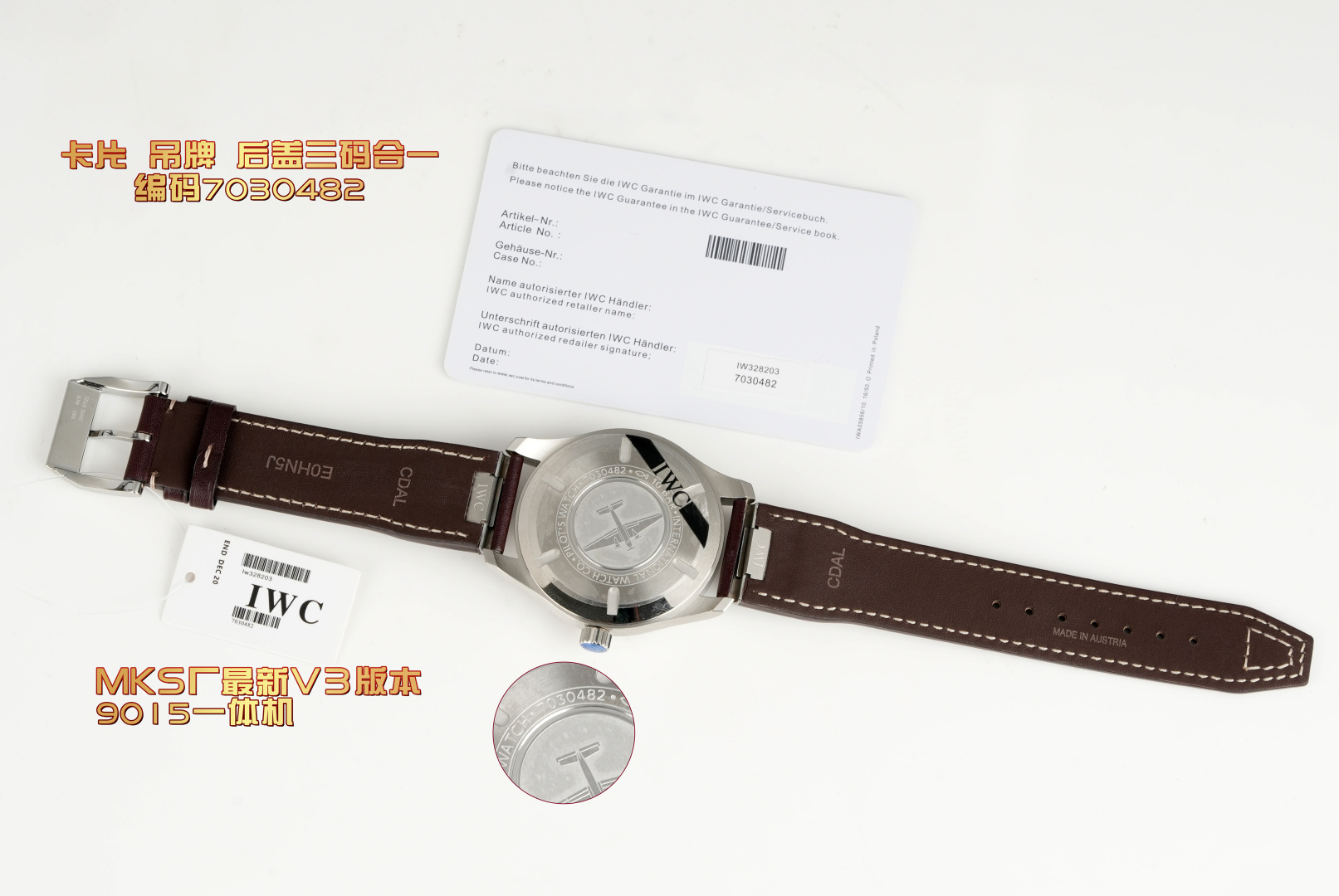 MKS 马克系列 机械腕表mk,包,男,手表 9