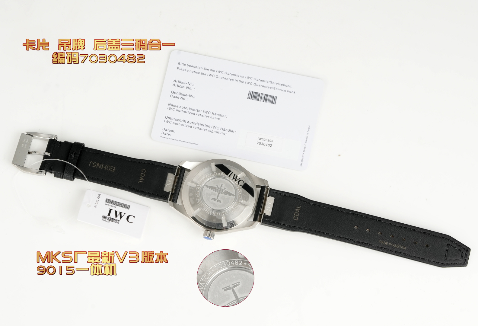 MKS 马克系列 机械腕表mk,包,男,手表 9