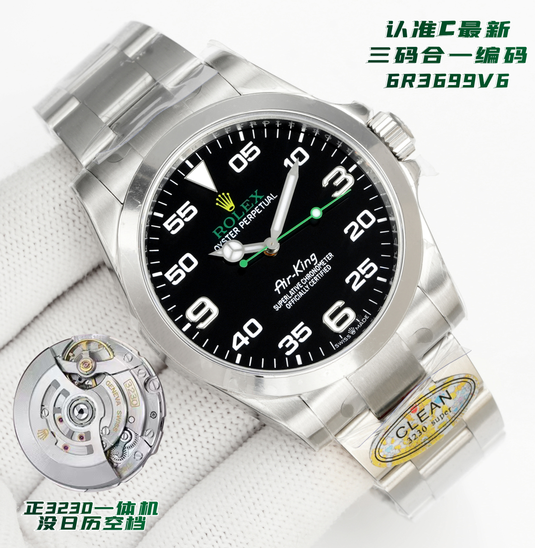 [ROLEX Watches]Factory CClEAN Rolex ROLEXMK1 Skyfighter Series Super cost-eff