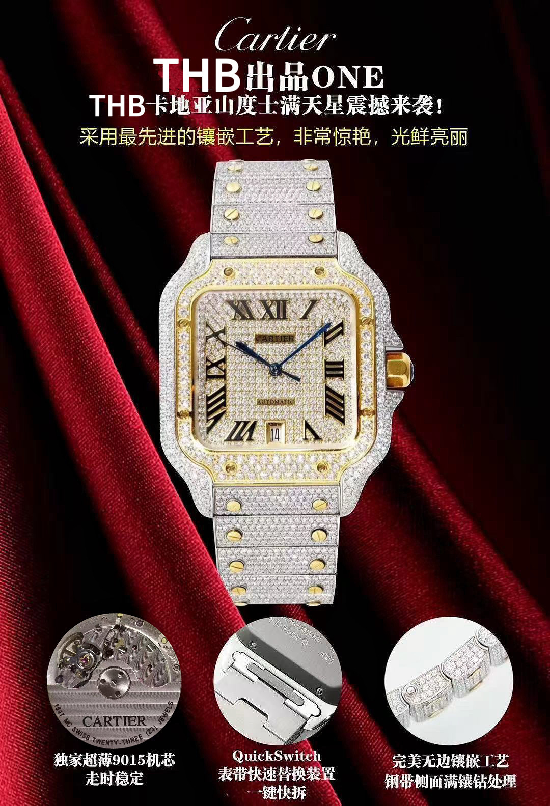 NO:336460,Produced by THB Cartier CARTIER 大大大大大大大大大大大大大大大大大大大大大大大大大大大大大大大大大大大大大大大大大大大大大大大大大大大大大大大大大大大大大大大大大大大大大大大大大大大大大大大大大大大大大大大大大大大大大大大大大大大大大大大大大大大大大大大大大大大大大大大大大大大大大大大大大大大大大大大大大大大大大大大大大大大大大大大大大大大大大大大大大大大大大�  The most advanced high-tech inlay technology is adopted, and the whole watch is purely hand-made inlaid diamonds, with 360 degrees without blind spots, and the most gems are inlaid so far. The strap is even more boundless inlay technology to make the whole watch look amazing. In order to achieve boundless inlay effect, countless attempts have been made. While maintaining the thickness of the original strap, it also needs to ensure the perfect inlay effect. 1. Imported 904 stainless steel material, size 40m, using an exclusive ultra-thin and stable imported custom integrated movement movement, the movement has a standard and stable time!  2. Swiss craft fired steel watch needles are equipped with blue glass white film/anti-glare/anti-hand patterns. 3. Equipped with two practical technologies of Cartier family, the latest technology of 