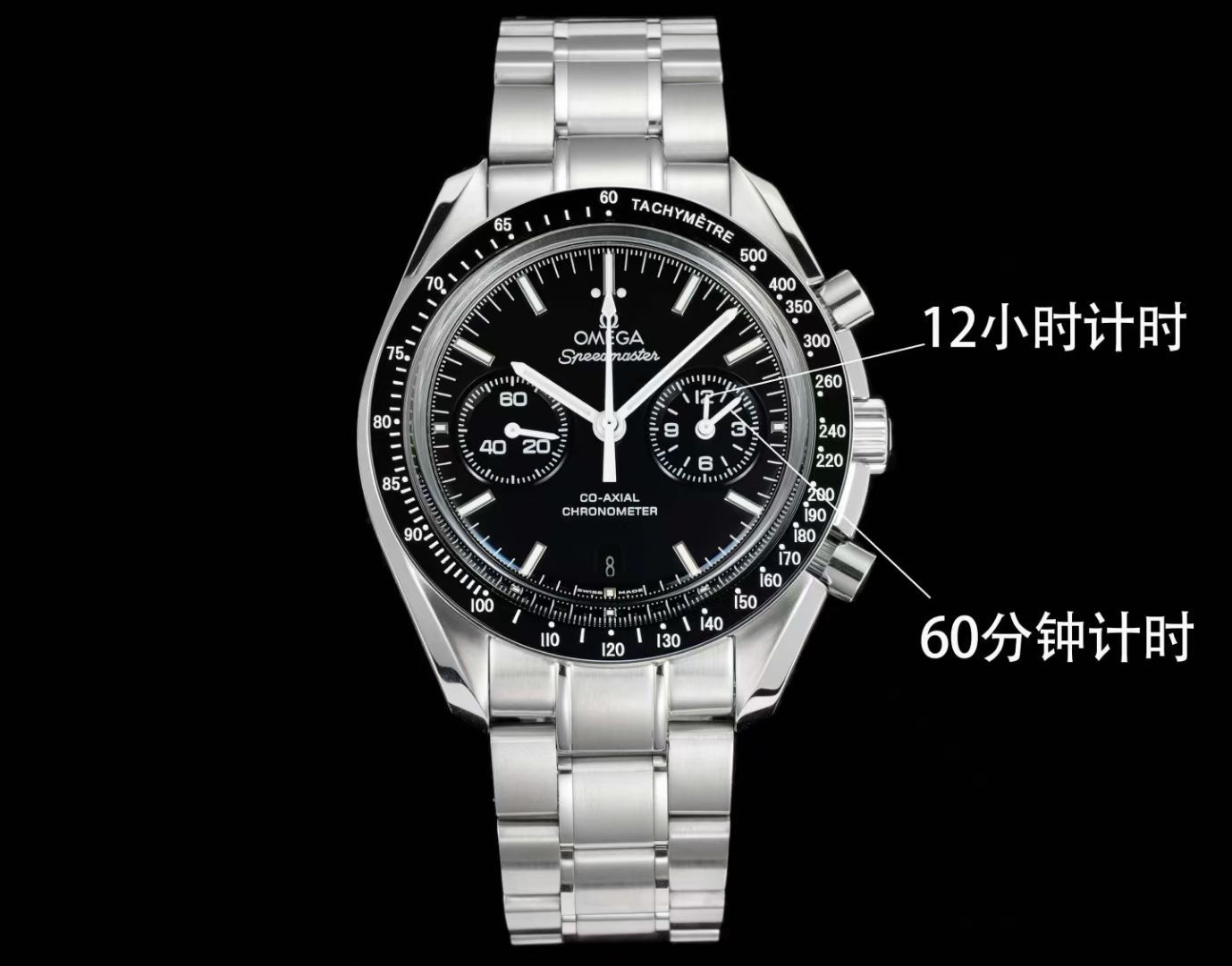 NO:387713,TVS Produced by Belt Steel Belt TVS Factory OMEGA OB2 Speedmaster series coaxial chronograph model 311.30.44.51.01.002 TVS independently developed the Master Chronometer dual-T movement, with 3-point discs of [12 hours] and [60 minutes] accumulated chronograph discs. All functions and appearances are consistent with the original version. TVS's ingenious work has a vibration frequency of 28,800 oscillation per hour, power reserve 60 hours, stainless steel case strap, arcuate double-sided anti-reflection and wear glass. The best luxury recommendation for gifts, please be sure to meet TVS's exclusive quality,,omega19860909TVS 出品 皮带 钢带  TVS Factory 欧米茄 OMEGA OB2 超霸系列同轴计时腕表 型号311.30.44.51.01.002 TVS自主研发型至臻天文台双T机芯,3点盘为【12小时】和【60分钟】累积计时盘.所有功能及外观与原版一致,TVS匠心之作 振频28800每小时振荡次数 动力储存60小时 精钢表壳表带,弧拱形双面防反光抗磨损玻璃 送礼最佳奢华推荐请认准TVS独家品质,,omega,Watch