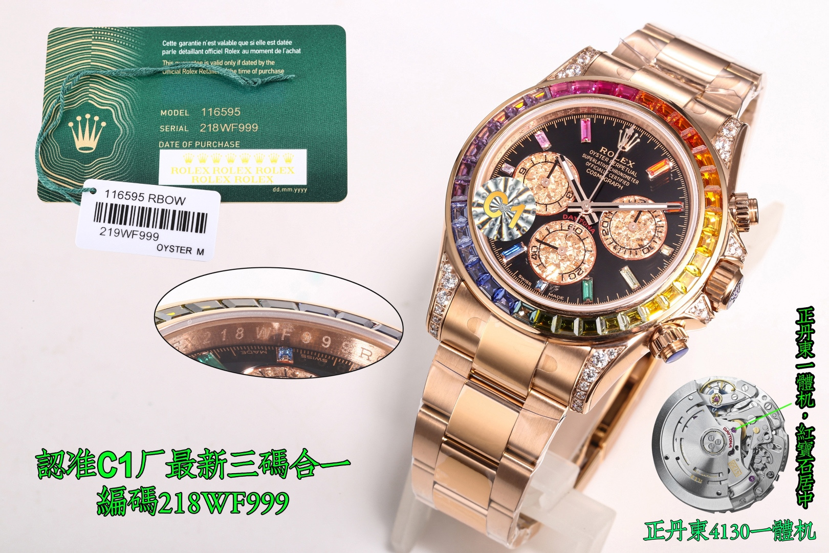 NO:336673,Produced by Dandong C1, Rolex ROLEX Ditonga Rainbow Series The highest version, unique custom-made big gold flower platinum eyes, paired with Zhengdandong all-in-one machine, identifying ruby ​​in the center, the only counterpart movement, the pinnacle of craftsmanship and elegance, three-code in one, with NFC sensing card, watch code, 218WF999, watch button code, 7CD!  The only version code is to identify the code, and the quality is guaranteed!  The emperor of Rolex Ditona - Rainbow Circle Ditona series, unique custom-made big gold flower platinum eye, the highest version, high quality, high-end customized version, the essence of Rainbow Daytona lies in the color gradient outer ring gemstone. Natural gemstones have more or less defects, and the gems used will be optimized to achieve a pure, transparent and rich texture. The C1 factory selected and matched the 36 most coordinated color gradient transitions among tens of thousands of gems. The most difficult thing is that the watch is a small-scale mass-produced model. The required gradient gemstones are not only one group, but at least dozens of groups, so that the corresponding number of watches can be produced, resulting in very few outputs. The hour markers on the dial use square-cut rainbow gradient gemstones, and the three chronograph dials also use a type called 