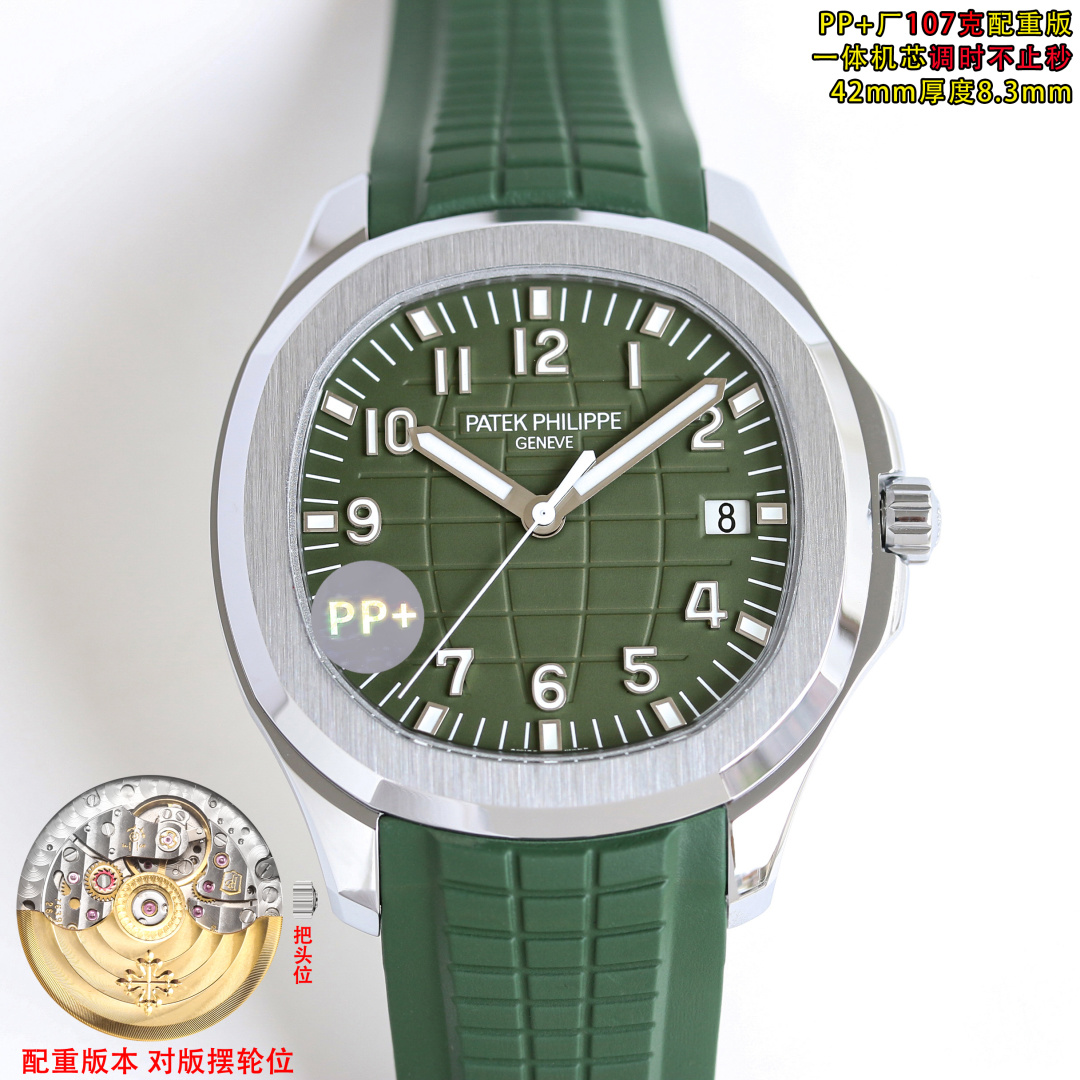 NO:394169,SJ produced PP+ Factory 107g counterweight version for more than seconds when adjusted PP Patek Philippe CM6 AQUANAUT grenade series Size 42MMX8.3MM movement modified Cal.26-330 S C integrated movement, realizing the original consistency of thickness and time adjustment function. Integrated highlight molding of the case ring port and the middle shell. The dial three-dimensional oil pressure gradient radiation pattern is matched with finished oil-filled super luminous digital A-line nail. The strap is truly colored fluoroelastic tape. The buckle is unified upgraded. The latest version of hollow engraving Kara Table Butterfly buckle. S1 exquisitely recommended men's mechanical watch, Patek philippe19860909SJ出品  PP+ Factory 107克配重版调时不止秒 PP 百达翡丽 Patek Philippe CM6 AQUANAUT手雷系列 尺寸42MMX8.3MM 机芯改Cal.26-330 S C 一体机芯,实现原版一致尺寸厚度及调时不止秒功能  表壳圈口及中壳一体高光成型 表盘立体油压渐变放射纹搭配成品填油超强夜光数字阿字钉 表带真正对版颜色氟橡胶带 表扣统一升级最新版镂空雕刻卡拉桌华蝴蝶式表扣 S1精致推荐男士机械腕表,,patek philippe,Watch