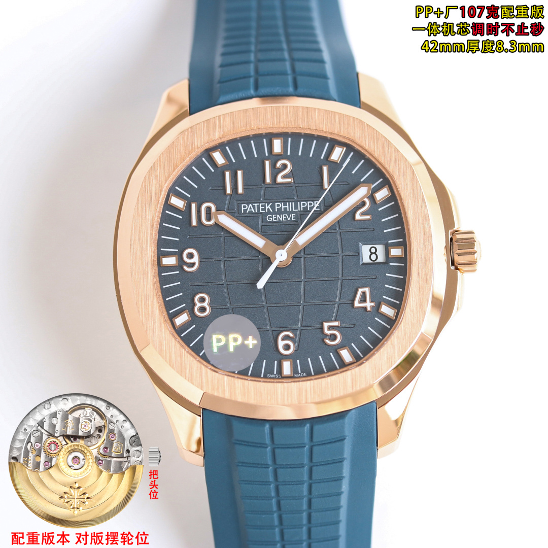 NO:336640,PP+ Factory 107g counterweight version/mode adjustment more than seconds PP Patek Philippe AQUANAUT grenade series Size 42m/8.3m Movement modified Cal.26-330 S C integrated movement, realizing the original consistency of thickness and time adjustment more than seconds , integrated highlight molding of the case ring port and middle shell dial three-dimensional oil pressure gradient radiation pattern paired with finished oil-filled super luminous digital A-line nail strap true color fluoroelastic belt The buckle is unified upgraded latest version hollow engraving Kara Table butterfly buckle mechanical watch,,,patek philippe19860909PP+ Factory  107克配重版/调时不止秒 PP 百达翡丽 Patek Philippe  AQUANAUT手雷系列 尺寸 42m/8.3m 机芯改Cal.26-330 S C 一体机芯,实现原版一致尺寸厚度及调时不止秒功能 , 表壳圈口及中壳一体高光成型 表盘立体油压渐变放射纹搭配成品填油超强夜光数字阿字钉 表带真正对版颜色氟橡胶带 表扣统一升级最新版镂空雕刻卡拉桌华蝴蝶式表扣机械腕表,,,patek philippe,Watch
