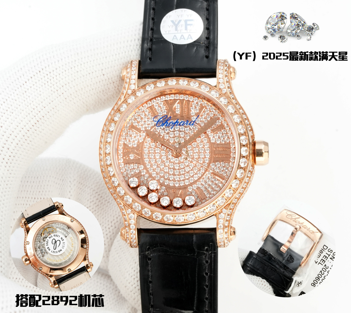 NO:394167,Produced by SJ, White Shell, Gold Shell, YF-New Product, Chopard, the latest Stars YF1, original with American Crocodile strap, paired with caliber 2892, Chopard (HAPPY DIAMONDS), as Chopard's best-selling series, has always interpreted the concept of Chopard's iconic agile diamonds in delicate ways. This series of works is soft and fashionable. It is said that men wear the world of all nations, and women wear Chopard, and gold (in) and diamonds (earning) are also very good. The diamond balls in the dial can slide freely and rotate, and the time comes to run. The fortune is rolling, which makes every woman amazed the world with the most charming shape. The Chopard Happy Diamond Series this time brought to you The Chopard Happy Diamond Series this time brought to you is the most representative watch of Chopin. The 7 most distinctive laminated glass, and the 7 diamonds produce spins like a dance. It can be said to be a blessing on women's watches.  A classic watch home with the exception of blue balloons. This Happy Sport stainless steel watch is stylish and gentle. The iconic movable diamond dances happily, with a smooth shape, a dynamic case and a modern silver dial that perfectly reflect Chopard's interpretation of casual style. Without full confidence, I will never recommend it to you. A real heavyweight product. The raw materials, the original assembly factory and other aspects can be achieved. I have always wanted to give everyone the best watch. This cycle takes more than half a year. Only this batch of S1 exquisitely recommended women's mechanical watches, iwc, chocolate19860909SJ出品 白壳 金壳  YF-新品 萧邦 最新款满天星 YF1 原装搭配美洲鳄鱼表带 搭配2892机芯 萧邦（HAPPY DIAMONDS）作为萧邦最畅销的系列一直以细腻的手法诠释萧邦标志性灵动钻石的概念,此系列作品柔美而时尚,都说男戴万国女戴萧邦 有金（进）有钻（赚）寓意也很好.表盘内的钻石滚珠可自由滑行转动,时来运转 财运滚滚,让每一位女性都以最迷人的造型惊艳世人. 这次给大家带来的萧邦快乐钻系列 这次给大家带来的萧邦快乐钻系列 是肖邦旗下最具代表性的腕表 最有特色的夹层玻璃的7颗,7颗钻石产生自旋 犹如舞蹈 在女表上可以说是福音 多了一款蓝气球除外的经典腕表之家 这款Happy Sport精钢腕表时尚而温婉 标志性的活动钻石欢快舞动、流光溢彩 造型流畅、极具动感的表壳 和富有现代感的银色表盘 完美体现萧邦对休闲风格的诠释 没有十足的把握绝对不会推荐给你们 真正的重磅好货.原材 原组装厂等多个方面紧密配合才能实现 ,一直以来我都想给大家最好的腕表. 这款周期动辄就得大半年 仅此一批 S1精致推荐女士机械腕表,,iwc,chopard,Watch