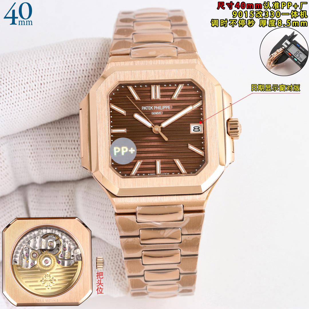 NO:394331,Produced by PPFactory Patek Philippe PP R69 is adjusted continuously, and the balance movement is accurate, with the thickness consistent with the official 8.5mm. Patek Philippe's new Cubitus medium (40mm) New Nautilus series 40mm Highlights 1 movement equipped with custom 9015 modified Cal.26-330  SC all-in-one machine, adjusting continuously for seconds, balance wheel position is the same as the genuine product, automatic winding movement 2 steel belt 316L custom-grade ergonomic strap, new buckle style, suitable for all wrists, both casual and elegant style. 3 case size 40mm thickness is only 8.5mm synchronized official, R white shell electroplated platinum, all white gold model has a strong pendant feel. Cubitus series has launched a new 40mm medium model to give gifts, please be sure to check the exclusive quality of PP, patek philippe19860909PP出品  PPFactory 百达翡丽 PP R69 调时不停秒,认准对版摆轮机芯,厚度跟官方一致8.5mm.百达翡丽 新品Cubitus 中号（40mm) New 鹦鹉螺系列 40mm 亮点特色1机芯搭载定制9015改Cal.26-330 SC一体机,调时不停秒,摆轮位置均与正品一致,自动上链机芯2钢带316L定制级人体工程学表带,新扣款式,适合各种手腕、兼具休闲与优雅风格.3表壳尺寸40毫米厚度仅8.5mm同步官方,R白壳电镀白金,全白金款有很强的坠手感.Cubitus系列推出了全新40毫米中号表款送礼最佳奢华推荐请认准PP独家品质,,patek philippe,Watch
