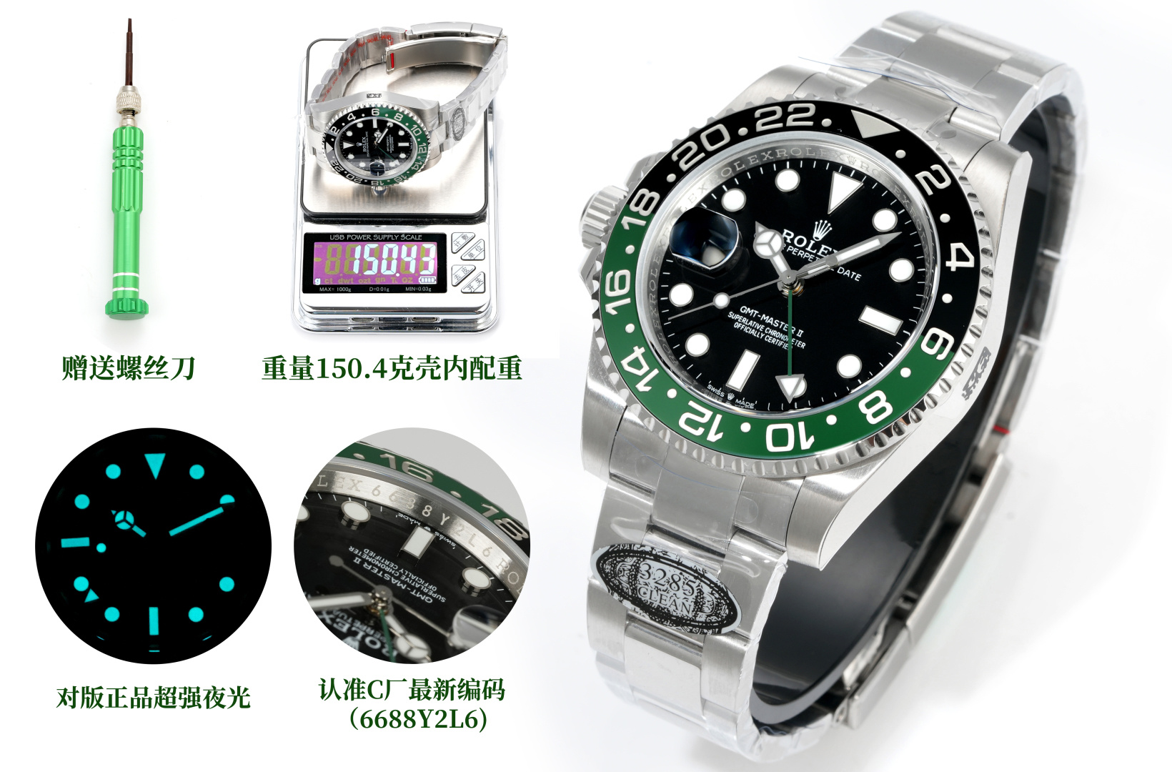 NO:394151,SJ produced Black Basket Coke Ring Blueberry Ring Color Change Coke Ring 1700 Left-handed Jinjin 50 All Gold 100 C Rolex ROLEX CM3 Counterweight C Factory Jump Code GMT Greenwich Upgrade Edition. It uses authentic 904L steel, and the integrated ceramic platinum ring port is consistent with the authentic one. The new 3285 integrated movement. Synchronizes the authentic GMT needle through forward and reverse adjustment of time and calendar, and the accessories are universally original. 904L steel case bracelet, sapphire mirror, super luminous, two-way ceramic rotary bezel, folding buckle. SJ exquisitely recommends men's mechanical watch, Rolex19860909SJ出品 黑篮 可乐圈 蓝莓圈 变色可乐圈 1700 左撇子 间金50 全金100 C 劳力士 ROLEX CM3 配重 C厂跳码 GMT格林尼治升级版.采用正品一致904L钢材,一体成形的陶瓷白金字体圈口与正品一致.全新3285一体机芯.同步正品GMT针通过正反调时间及日历,配件通用原装.904L钢表壳表链,蓝宝石镜面,超级夜光,双向陶瓷旋转表圈,折叠表扣.SJ精致推荐男士机械腕表,,rolex,Watch