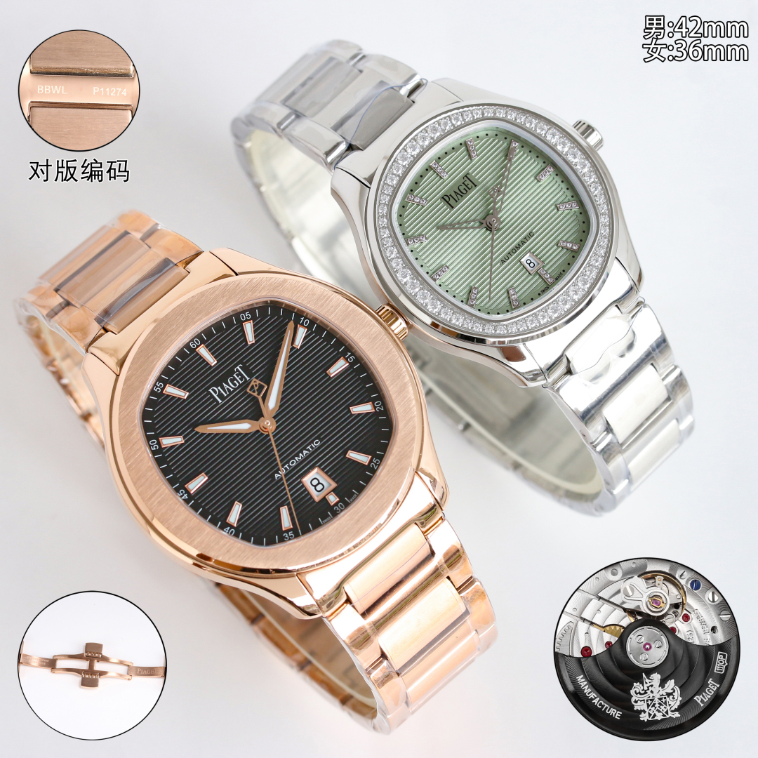 Super Piaget Polo Series: Elegant Sports Wristwatch with Luxurious Details - 图片 2