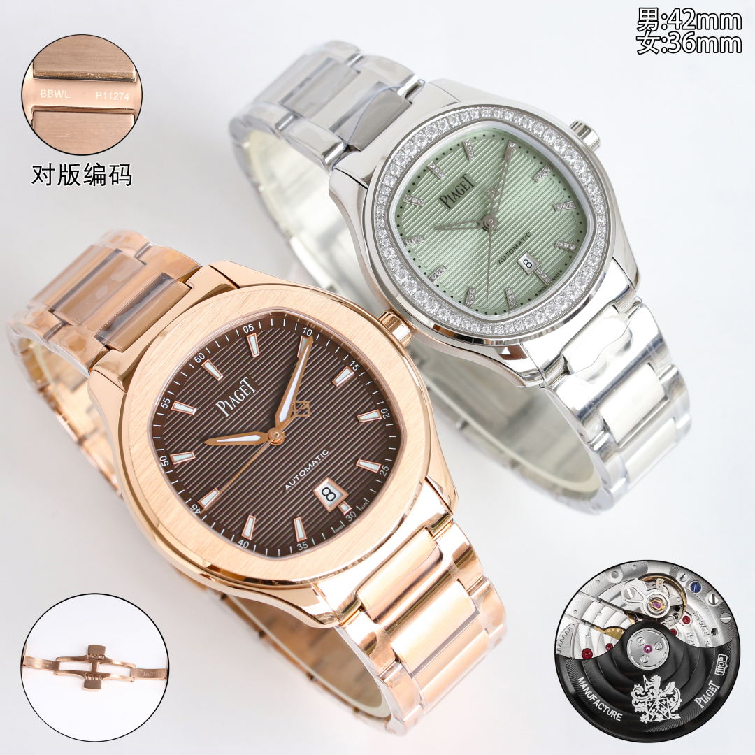 Super Piaget Polo Series: Elegant Sports Wristwatch with Luxurious Details