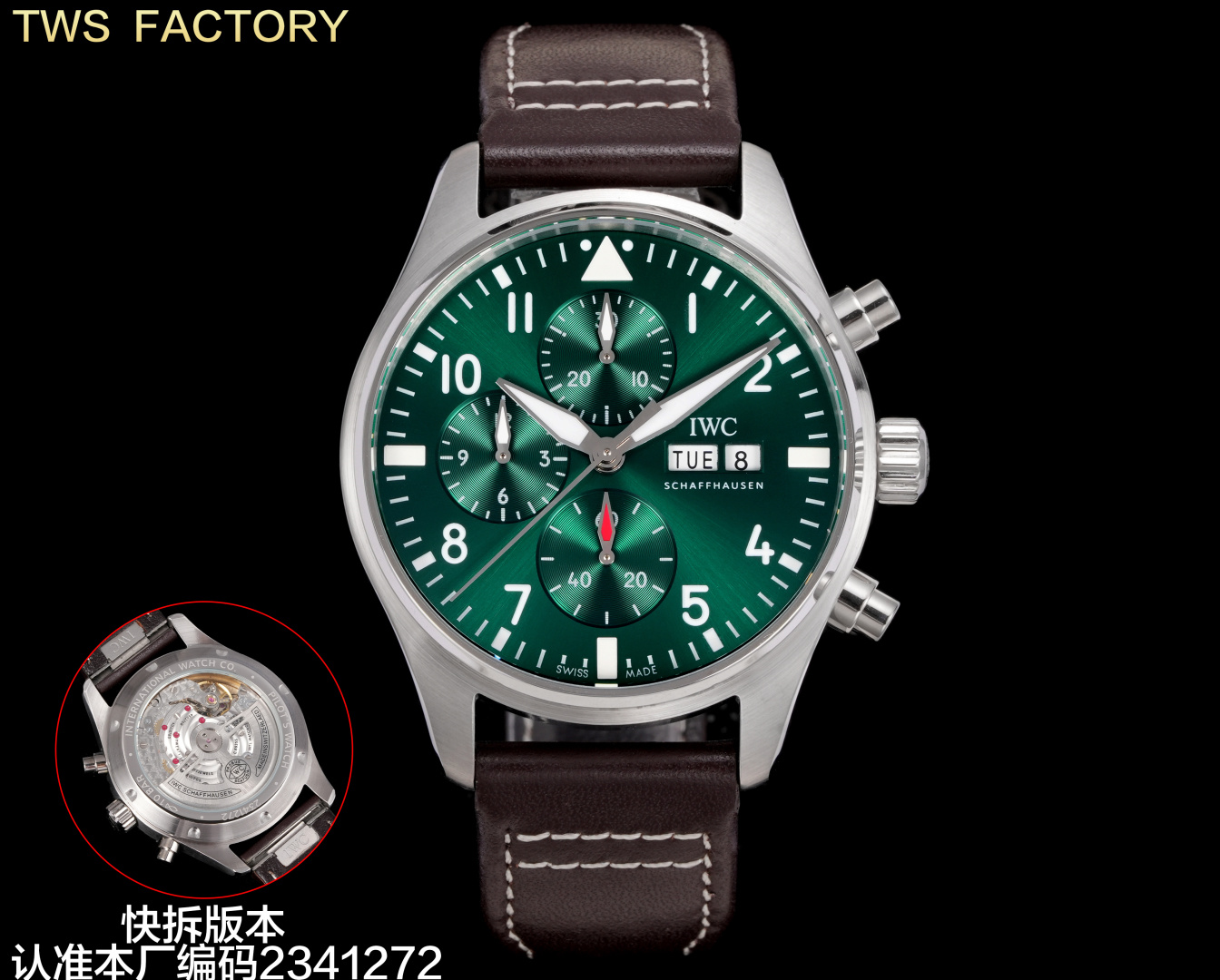 NO:383729,Production of TWS Normal strap Quick disassembly white shell Titanium Black 50 TWS Factory IWC Pilot Series N9 New IW388108 Pilot Series 1. The watch has blue, green, black steel and matte steel in Ma Petroleum sandblasting to present a titanium effect. It has mature workmanship, clear lines and three-dimensional sense, harmonious color matching, very versatile. 2. The dial design continues the pilot's classic cockpit instrument panel style. The color matching of Ma Petroleum Green makes the watch look new and full of charm 3. The new transparent bottom design adopts a self-produced 69385 automatic winding mechanical movement. After the chain is fully loaded, it can provide the watch with a 46-hour power reserve. 4. Double light blue anti-vertigo coating can be read clearly. The classic appearance of the previous work continues, Ma Petroleum Green has also become a popular this year  It is definitely the most versatile watch. 5. The original mold is opened at any cost. It is exclusively developed with a counter to develop a quick disassembly belt, and a quick disassembly braided belt. TWS craftsmanship masterpiece. Welcome to taste it!  The best luxury recommendation for gifts, please recognize TWS exclusive quality, iwc19860909TWS 出品 普通表带 快拆白壳 钛 黑50 TWS Factory IWC 万国 飞行员系列 N9 新款IW388108 飞行员系列 1.腕表具有蓝绿黑精钢和马石油喷砂哑光技术处理呈现钛效果,做工成熟,线条清晰而富有立体感,颜色搭配和谐,非常百搭. 2.表盘设计延续飞行员经典的驾驶舱仪表盘风格 马石油绿颜色搭配使腕表焕然一新 骚气十足 3.全新透底设计采用改自产69385型自动上链机械机芯,上满链后能为腕表提供46小时动力储存 4.双层浅蓝色防眩晕镀膜更能清楚的读时,延续的前作的经典外观,马石油绿也成为今年的大热门 绝对是最具万国气质的腕表 5.不惜成本原装开模 搭配专柜独家研发快拆皮带HE快拆编织皮带 TWS匠心巨作 欢迎品鉴！送礼最佳奢华推荐请认准TWS独家品质,,iwc,Watch