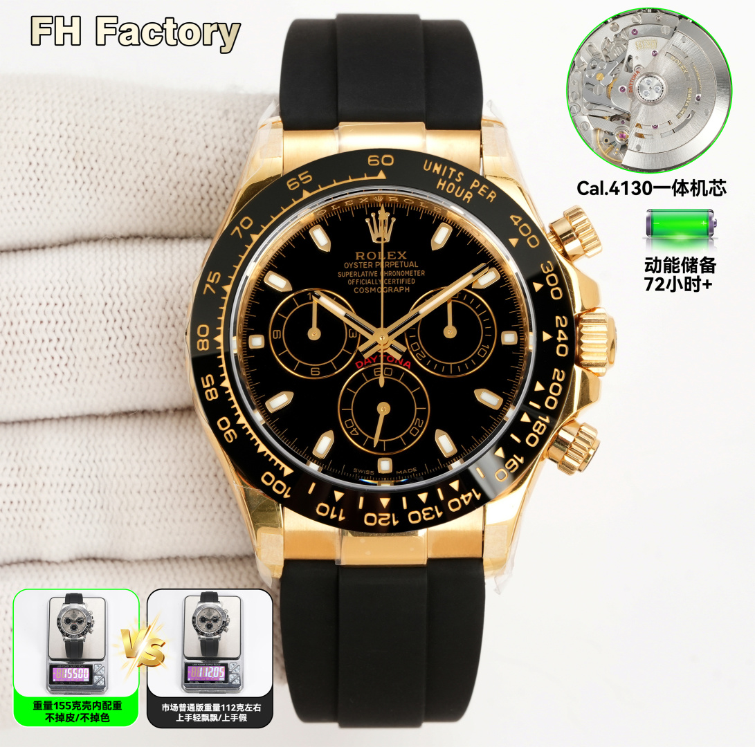NO:337189,Diamond Gold FH factory Rolex ROLEX Ditona series, cost-effective counterweight version (Dittona) The weight inside the shell does not fall off the skin or the color is colored, the whole watch is 145g, can be wrapped in gold!  There are Dandong, Shanghai 4130, and 4131 movements; the thickness is only 12mm, and the thickness is not thickened by the bottom cover; the ring mouth, literal, pointer, shell cover, tape, and buckle are all top-level alternative accessories; the details are full, and the colors are the same!  No need for too much explanation - high quality, conscientious price, pursuit of quality and extremely cost-effective multifunctional mechanical watch,,,rolex19860909钻 金 FH factory 劳力士 ROLEX 迪通拿系列,性价比配重版(迪通拿) 壳内配重不掉皮不掉色,整表145g,可包金！有丹东、上海4130、4131机芯可选；厚度仅12mm,非底盖加厚版；圈口、字面、指针、壳套、胶带、表扣都是顶级代用配件；细节拉满,颜色对版！不需过多解释-高品质、良心价、追求品质同时极具性价比的多功能机械腕表,,,rolex,Watch