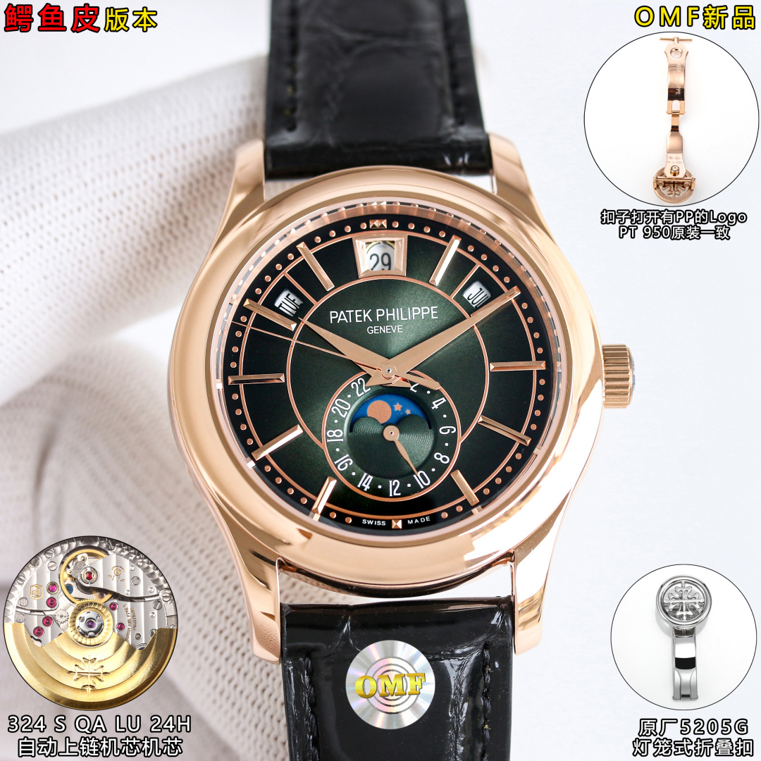 NO:384187,OMF Produced by OMF White Shell Gold Shell OMF Factory New Crocodile Leather Version PP Patek Philippe Complex and Multifunction Watch is available online. OR6 is a new work with exquisite artistic and practical functions. Function introduction: 12-digit display date, 11-digit display week, and 1-digit display month. The direction of 6 o'clock is 24-hour small seconds hand and moon phase function display. 1 40mm case is still made of classic 316 steel, and the small buttons on the edge of the shell are easy to adjust the week and month functions. The hollow design of the middle layer is a aesthetic design that has been highlighted by Patek Philippe since the history of Patek Philippe. 2 The two-color sun-glow dial presents a charming gradient under the light. The pointer is optimized to a three-dimensional three-faceted sword-shaped needle based on OEM. 3 movement The stability of the complex multifunction movement is Patek Philippe's strength, using 324 S  QA LU 24H model automatic winding movement The movement functions have date display, week display, month display, 24 o'clock and moon phase display 4 straps OMF factory work materials are strictly controlled, hand-sewn high-quality crocodile leather watch to set off, and the feel is first-class. 5 buckle original 5205G lantern-style folding buckle, button open with PP logo, PT on the other side of the original consistent model. OMF factory crocodile leather version Patek Philippe complex multifunctional men's watch. Elegant and tough, showing a unique charm. The best luxury recommendation for gifts, please be sure of OMF exclusive quality, patek philippe, crocodile skin19860909OMF 出品 白壳 金壳  OMF Factory 新品鳄鱼皮版本 PP 百达翡丽 复杂多功能腕表全线上市 OR6 兼具精巧艺术和实用功能的时代新作 功能介绍12位显示日期,11位显示星期,1位显示月份.6点钟方向则为24时小秒针和月相功能显示. 1表壳40mm还是采用了经典的316钢水制作而成,壳边精小按钮便于调校星期和月份功能. 中层四边运用了镂空的设计是百达翡丽历史以来彰显品牌专属的美学设计. 2双色调日辉纹表盘在光线下呈现出迷人的渐变. 指针在大厂代工的基础上优化为立体的三刻面剑型针 3机芯复杂多功能机芯的稳定性是百达翡丽的强项,采用了324 S QA LU 24H型号的自动上链机芯 机芯功能有日期显示 星期显示 月份显示 24时和月相显示 4表带OMF厂做工用料严格把控,用手工缝制优质鳄鱼皮表带来衬托,手感一流. 5表扣原厂5205G灯笼式折叠扣,扣子打开有PP的Logo另一侧有PT 原装一致型号. OMF厂鳄鱼皮版本百达翡丽复杂多功能男士腕表 优雅当中不乏硬朗之气,呈现出独具一格的魅力.送礼最佳奢华推荐请认准OMF独家品质,,patek philippe,crocodile skin,Watch
