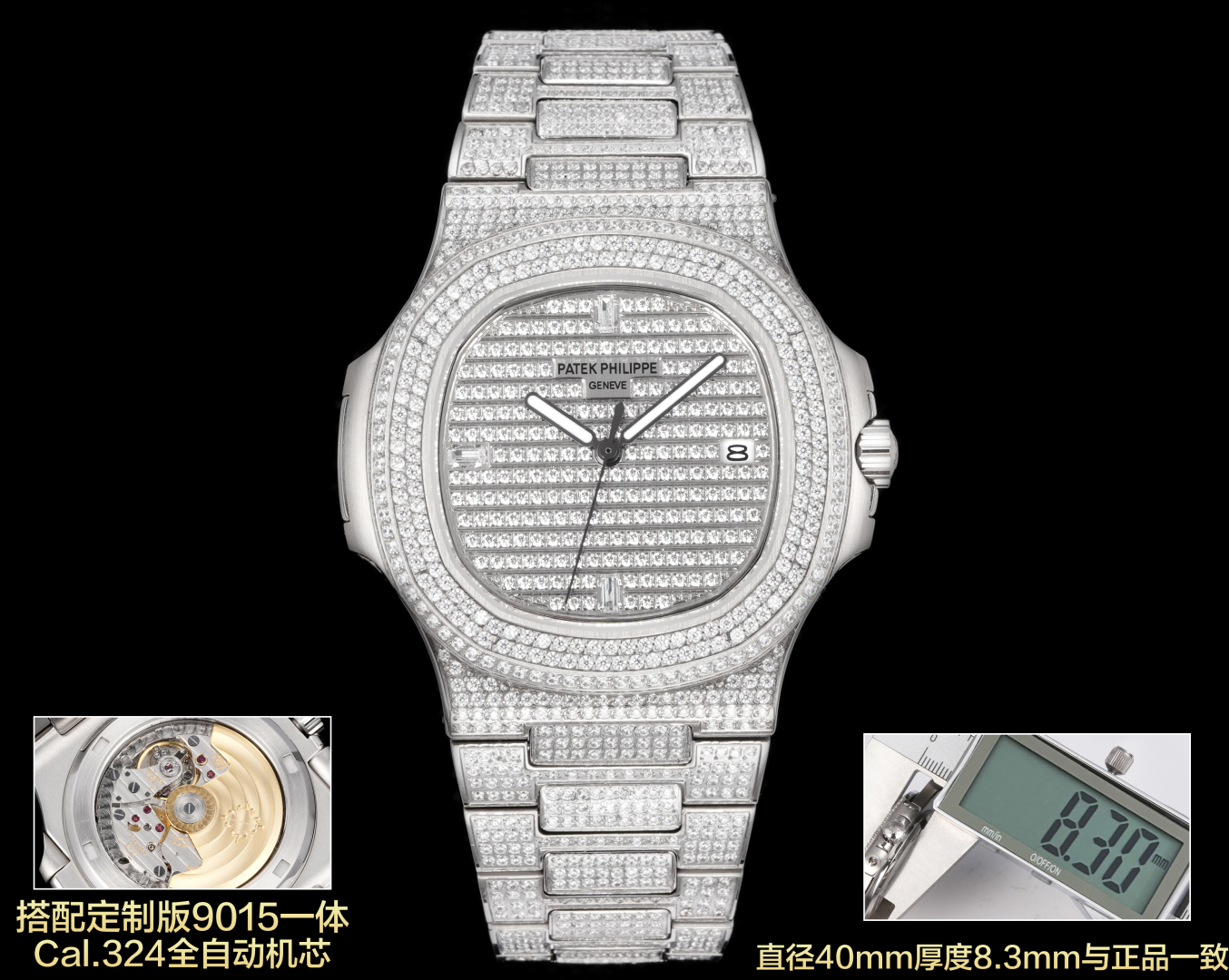 “Review: E7 Detox Watch – Customized Cal. 324, Diamond-Typed Steel, 40mm Diameter – King of Steel Watch”