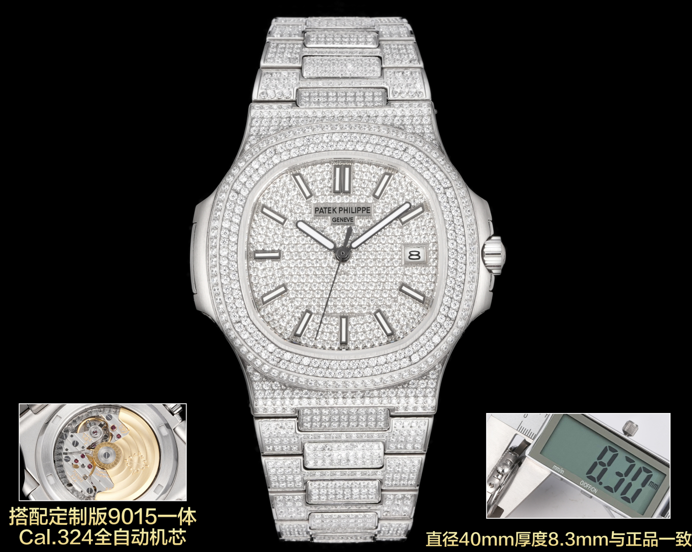 “Customized Cal. 324 E7s Steel Watch: Review and Buying Guide”