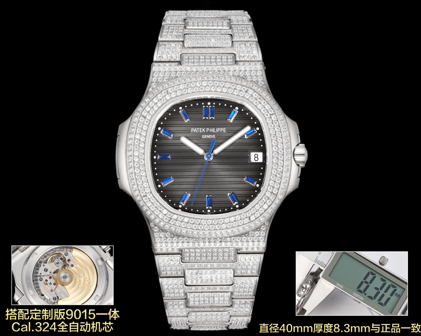 “Ultimate Detox: E7 Cal. 324 Custom Steel Watch – King of Steel 5711/1A”