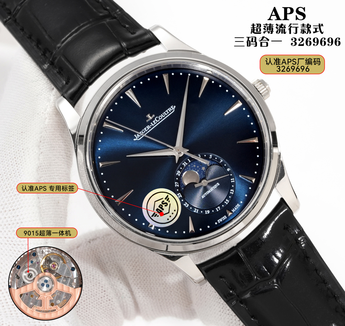 NO:385476,APS is the highest version of APS Factory, popular trendy and fashionable styles, customized three-code in one version!  Jaeger-LeCoultre JL Moon Phase Master Series MK1 joins hands with an ultra-thin, true integrated movement, with real gears rotating, limited time return, 39MM diameter synchronized original, streamlined steel case protects the escort, and there are calendar and moon phase adjustment buttons on the left and right sides. The logo embossing of the head is clear and powerful, and the entire case is polished, and the lugs are natural. The dial layout is simple but not simple. The small dial at the six o'clock position has two functions: moon phase and calendar, which are consistent with the original version. The Yin-Yang surface pointer is made very well, and the left and right ends are symmetrically separated by different surface treatment processes, half frosted and half polished.  The back is transparent, and the bottom cover is made of stainless steel and sapphire, fixed by four single-port screws. The latest upgraded parallel three-dimensional Jaeger-LeCoultre logo AU on the bottom cover, as well as the latest three-dimensional number of the watch, 3269696, are hollow, delicate and profound. They are matched with switches, high-end customization, fast and convenient!  The biggest highlight of this update is that the movement uses a truly authentic all-in-one machine!  The watch’s thickness is compressed to the extreme, and the movement performance is more stable. The top layer of calfskin strap is paired with upgraded switch ears, with crocodile patterns printed on it, and a simple butterfly buckle, which is exquisitely crafted and delicately polished. The APS factory once again empowers Jaeger-LeCoultre’s Moon Phase Master, and recognizes the GO special label!  Watch code, 3269696, customized three-code in one version!  Welcome to taste it!  The best luxury recommendation for gifts, please identify the exclusive quality of APS, jaeger-lecoultre, cowhide19860909APS 出品  APS Factory 最高版本,热门潮流时尚大方款式,定制三码合一版本！积家 JL 月相大师系列 MK1 携手超薄真真正正的一体机芯,真齿轮转动,限时返场 直径39MM同步原装,流线型精钢表壳保驾护航,左右侧面有日历和月相调节按钮.把头的logo浮雕明晰有力,并且整只表壳进行了抛光处理,表耳弧度天然. 表盘布局简约而不简单,六点位置的小表盘有月相和日历两种功能,功能与原版一致. 阴阳面指针做的非常到位,指针左右两头对称分开别离选用了不同的表面处理工艺,一半磨砂一半抛光. 背透设计,精钢和蓝宝石搭配成的底盖,由四颗一字口螺丝固定.底盖上的GO厂最新升级平行立体感积家标志AU,以及腕表表最新立体感编号,3269696,都镂空细腻深刻.搭配开关生耳,高端定制,快捷方便！ 本次更新最大亮点是机芯采用了Cal.真真正正的一体机！将腕表厚度压缩到极致,机芯性能更稳定. 头层小牛皮表带,搭配升级开关生耳,上面印压鳄鱼纹路,配以一枚简单易用蝴蝶表扣,做工精致、打磨细腻. APS厂再次为积家月相大师赋能,认准GO专用标签！腕表编码,3269696,定制三码合一版本！欢迎品鉴！送礼最佳奢华推荐请认准APS独家品质,,jaeger-lecoultre,cowhide,Watch