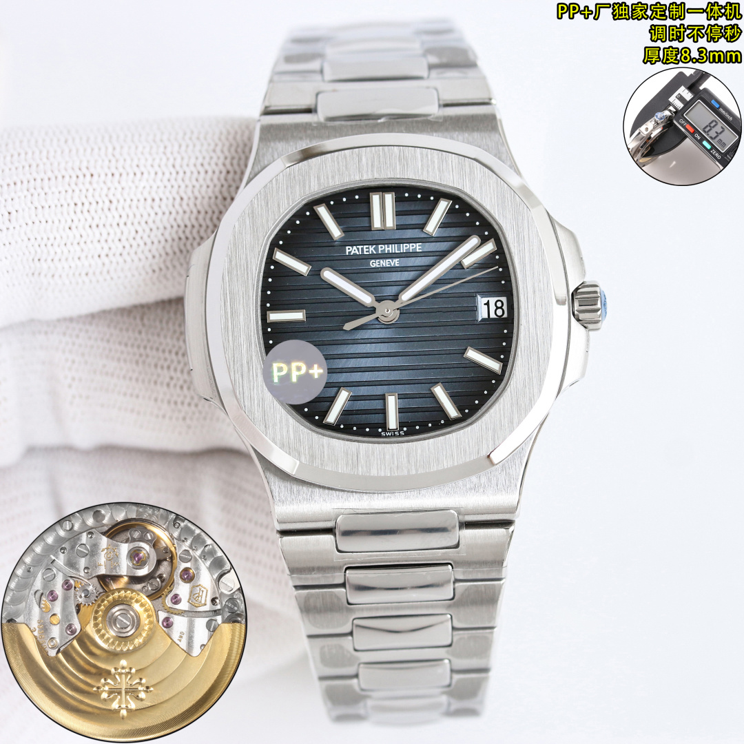 NO:337213,New buckle PP+ factory, Patek Philippe / Nautilus series Customized all-in-one machine, thickness is only 8.3mm, adjusting the hour hand continuously, adjusting the hour hand continuously, adjusting the hour hand continuously, the only version, the latest masterpiece, the most popular style, special offer Patek Philippe [PATEK PHILIPPE] PP Patek Nautilus 5711 Nautilus series. New upgraded version Customized all-in-one movement movement, adjusting the time continuously, the brand is world-famous for the perfect combination of extraordinary jewelry and stars. This luxurious Patek Philippe watch is unique and charming, and is a sublimation work that shows perfect craftsmanship and a symbol of the identity of successful people. 1 watch: Customized modified 324 automatic integrated winding mechanical movement, center large second hand!  More classy and generous!  2 Dial: Pavé diamond, 18k white gold 3 Double-sided watch: It has a sapphire crystal permeable cover. 4 diameter 40mm/11.5mm, 5 bracelet: Top-level craftsmanship inlay, making the watch more dazzling. This process requires inlaid diamonds of different sizes and fixing them in place, so as to hide the precious metal traces before each diamond as much as possible. Customized all-in-one machine, adjusting the hour hand and continuously in seconds mechanical watch. Welcome all watch friends to appreciate,,,patek philippe19860909新扣 PP+厂, 百达翡丽 / 鹦鹉螺系列 定制一体机,厚度仅8.3mm,调时针不停秒,调时针不停秒,调时针不停秒,唯一对版版本,最新杰作,最热门款式,特惠百达翡丽【 PATEK PHILIPPE】PP百达Nautilus 5711 鹦鹉螺系列.全新升级版本 定制一体机机芯,调时不停秒,品牌举世闻名超凡珠宝满天星完美结合,这款豪华百达翡丽腕表独特及富有魅力设计,是展现完美工艺的升华之作,是成功人士身份的象征, 1腕表:定制改324 自动一体上链机械机芯,中心大秒针！更加上档次大方！ 2表盘:密镶钻,18k白金 3表双面:拥有蓝宝石水晶透盖. 4直径40mm/11.5mm, 5表链:顶级工艺镶嵌,令腕表更添耀眼光彩,这项工艺需要将大小各异的钻镶嵌并固定到位,尽可能隐匿每颗钻之前的贵金属痕迹.定制一体机,调时针不停秒机械腕表, 欢迎各位表友品鉴,,,patek philippe,Watch