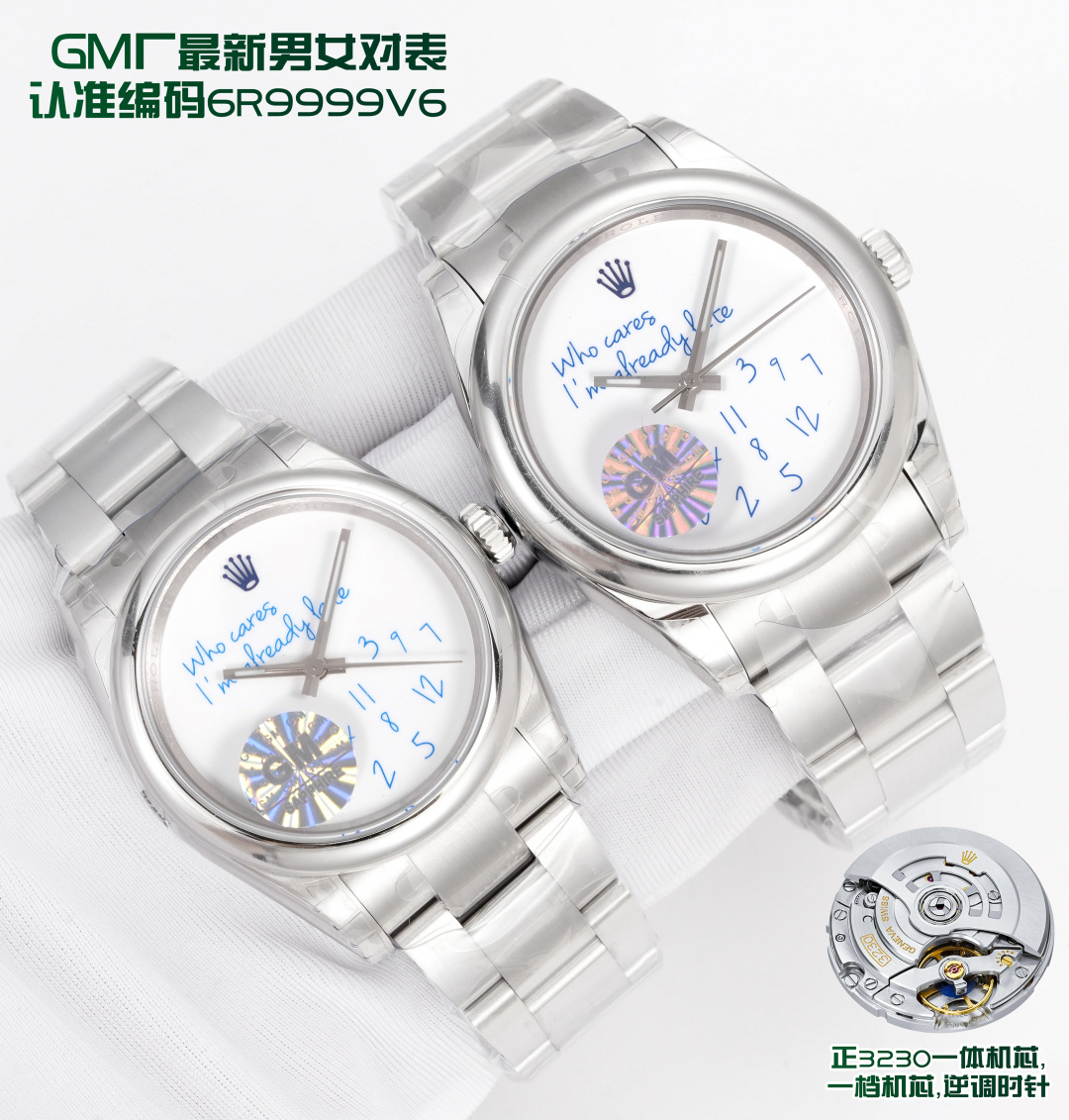 NO:337303,GM factory Rolex ROLEX Oyster Perpetual 126000 Latest style literal, overseas American couple watch, movement shipment, accurate watch code 6R9999V6 comes with NFC induction card, three-code diameter -41mm / 36mm watch button code 5ZS, diagonal edges and corners are full of details, using a positive integrated movement!  The first-speed movement has no calendar neutral position, the literal color and the original color have no color difference, and is grinded with a beveled Ding design. The top-level technology printing technology in the literal industry, the original uniform super three-dimensional pointer has no burrs, and nine original color dials are available!  Top-notch workmanship, excellent quality!  Deep restore, similar to Zp to up to 98!  Together, 