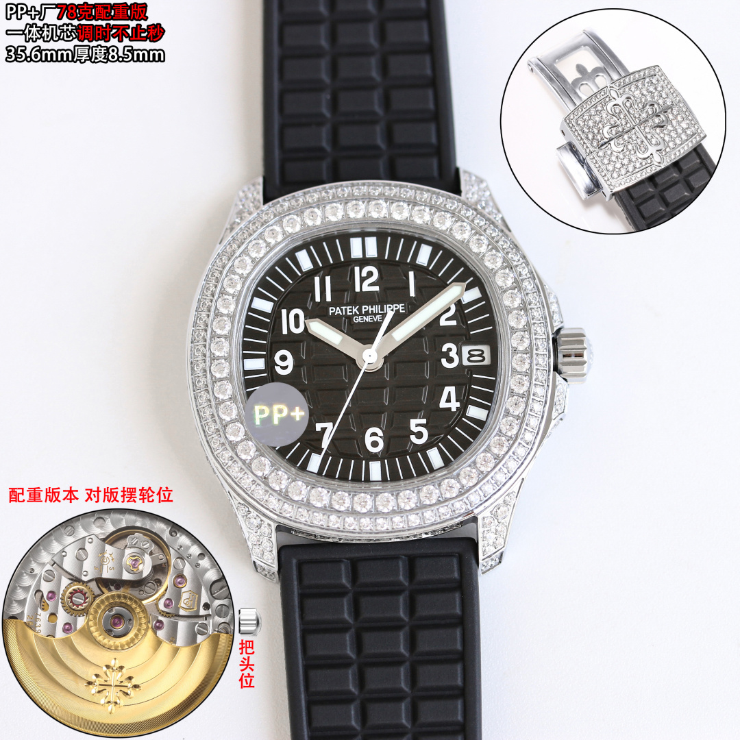 NO:386206,PP Produced by platinum and rose gold diamond rings at the same price T-drill ring shell engraved T-drill buckle 1900 Full-drill shell with full-drill buckle 2100 (a set of original boxes is sent for shipping standard) PPFactory 78 grams weight version is more than seconds when adjusted Patek Philippe CM6 AQUANAUT grenade 5068 series PP size 35.6MMX8.5MM movement 9015 modified Cal.26-330 S C integrated movement, realizing the original consistency of thickness and adjustment function more than seconds when adjusted Case ring mouth and mid-shell integrated highlight molding Dial three-dimensional oil pressure gradient radiation pattern paired with finished oil-filled super luminous digital tar Strap true color fluoroelastic belt The buckle is unified upgraded latest version hollow engraving Kara Table Butterfly buckle  Give a set of original consistent portable leather boxes. The best luxury recommendation for gifts, please be sure of the exclusive quality of PP, patek philippe19860909PP出品 白金和玫瑰金钻圈同价  T钻圈贝壳雕刻面T钻扣 1900 满钻壳配满钻扣 2100（出货标准送原装盒一套） PPFactory78克配重版调时不止秒 百达翡丽 Patek Philippe CM6 AQUANAUT手雷5068系列 PP 尺寸35.6MMX8.5MM 机芯9015改Cal.26-330 S C 一体机芯,实现原版一致尺寸厚度及调时不止秒功能 表壳圈口及中壳一体高光成型 表盘立体油压渐变放射纹搭配成品填油超强夜光数字阿钉 表带真正对版颜色氟橡胶带 表扣统一升级最新版镂空雕刻卡拉桌华蝴蝶式表扣 赠送原版一致便携式皮盒一套 送礼最佳奢华推荐请认准PP独家品质,,patek philippe,Watch