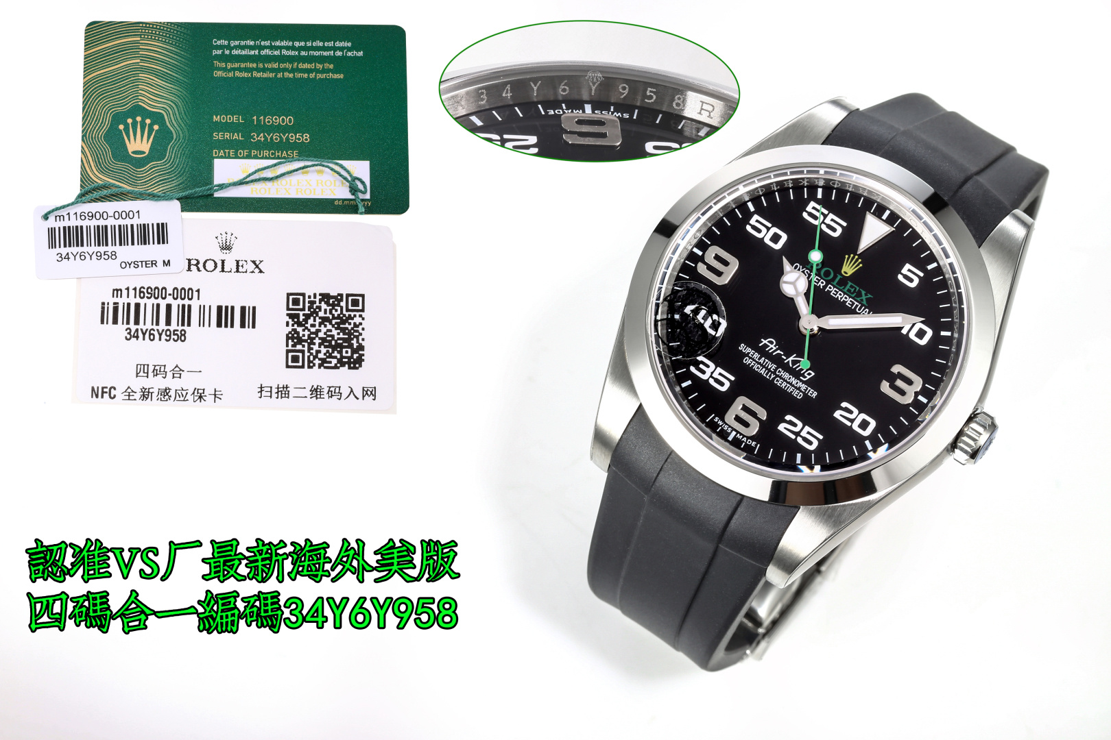 NO:337361,VS latest tape style Rolex ROLEX Explorer 1 214270, four-code in one with NFC induction card This time, Explorer, watch code 34Y6Y, watch buckle code, R3L. Model 1 214270 Size 39mm Equipped with 3132 integrated movement movement movement/, (non-small factory low version, movement has calendar gears, and has empty space) Picture labeling error Although this model is not a new model, it was made in different factories before, but none of them are particularly good, and some details can be said to be completely wrong. Out of personal feelings, this 39mm was specially made  Explorer VS factory produces it, and must be a fine product. Although this model is an aperture plate, its production process is not simple, especially the digital scale on the dial, the shape must be regular, the overall polishing is moderate, and the difficulty of filling in luminous. Including Rolex's unique Mercedes-Benz diving pointer. It can be said that Explorer is an advanced version of Oyster Perpetual. However, it is not as ostentatious as a water ghost. It is low-key and restrained. It is a watch with very good playability. Watch code, 34Y6Y, watch buckle code, R3L, four-code custom-made American version, with NFC, and the simulation is self-evident. Then, the authenticity will be released for players to appreciate mechanical watches,, Rolex19860909VS最新胶带款式 劳力士 ROLEX 探险家一214270,四码合一附带NFC感应卡 本次探险家,腕表 编码34Y6Y,腕表 表扣编码, R3L.型号一214270 尺寸39mm 搭载3132一体机机芯机芯/,（非小厂低版本,机芯有日历档位,有空档）图片贴标错误 虽然这款并不是新款,在这之前也有不同工厂制作,但是都没有特别好的,甚至有部分细节可以说完全不对版.出于个人情怀,所以特别制作了这枚39mm 探险家.VS厂出品,必属精品,这款虽然是光圈板带,但是制作工艺也并不简单,特别是表盘上的数字刻度,形状要规整,整体打磨适中,以及填充夜光的难度.包括劳力士独有的奔驰潜水指针.可以说 探险家是蚝式恒动的进阶版.但是又没有水鬼的张扬.低调且内敛.是可玩性非常不错的一枚腕表.腕表 编码,34Y6Y,腕表 表扣编码,R3L,四码合一定制美版,附带NFC,仿真度不言而喻.随后也会放出真假对比供玩家鉴赏机械腕表 ,,,rolex,Watch