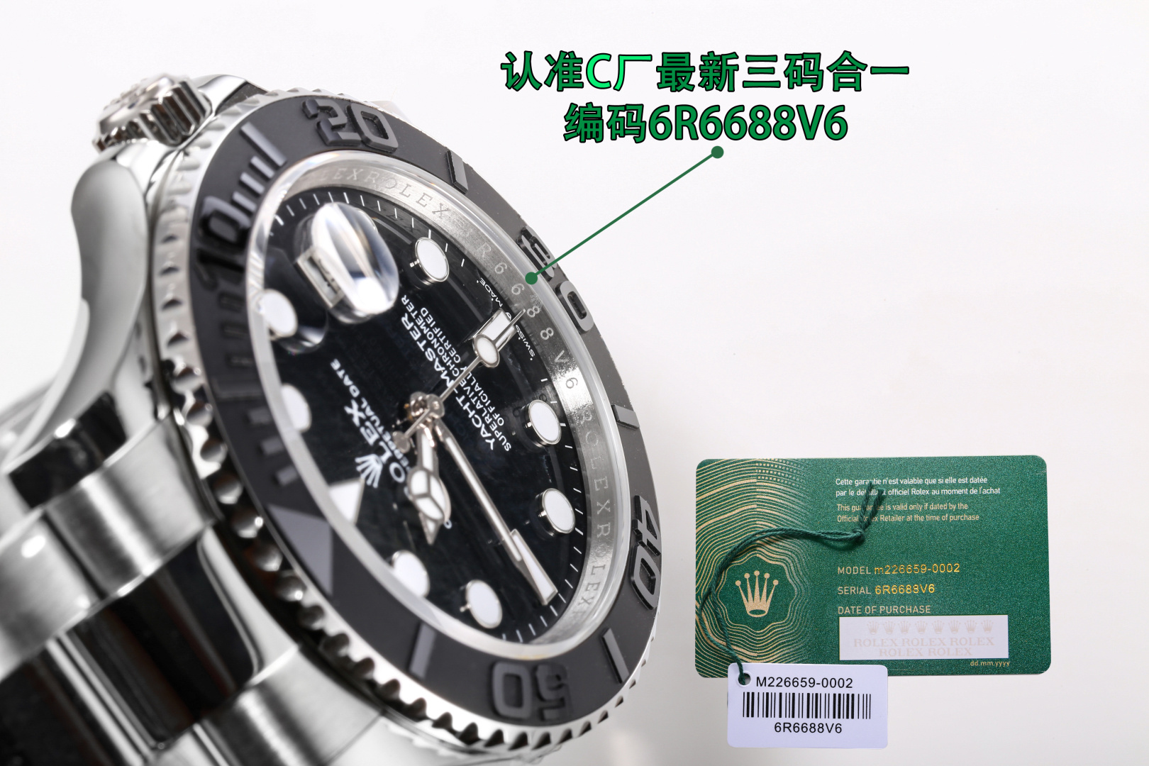 ロレックス 31mm エレガント小サイズ腕時計