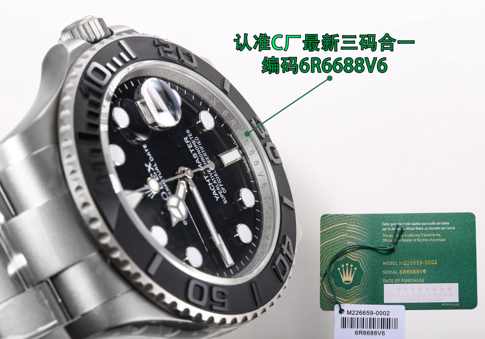 ロレックス 31mm エレガント小サイズ腕時計