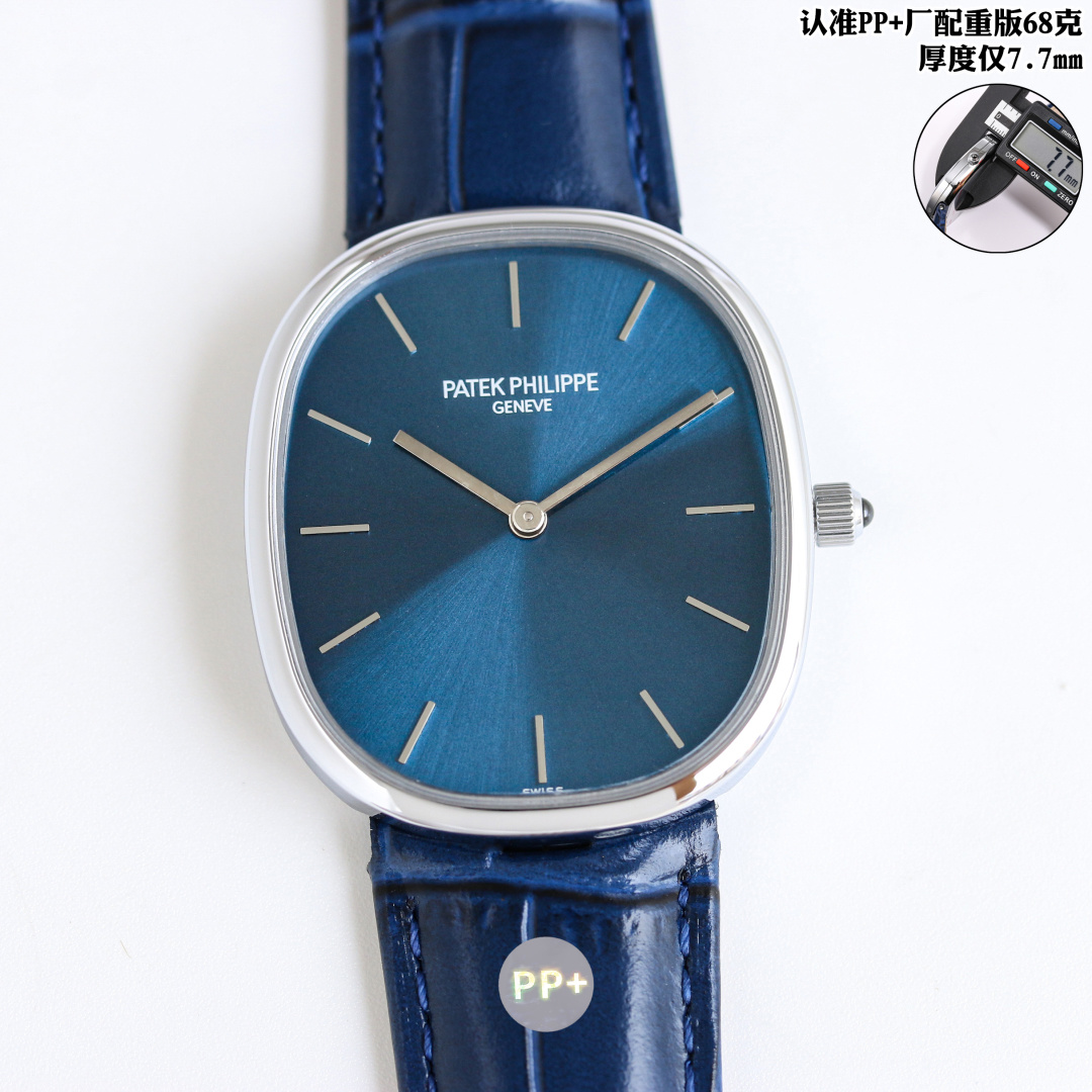 NO:585988,Produced by PP, the PPFactory series has arrived. The counterweighted version has launched a new limited edition again. Patek Philippe PP CM6. The first Golden Ellipse series/50J-011 has no time scale. 1 As one of the few oval watches of Patek Philippe, the Golden Ellipse series  2. The watch case is made of fine steel to achieve the perfect unity of watch shape and elegance. This round but not square shape is what we call a 'rounded rectangle'. The degree of roundness depends on the ratio of length to width and the size of the rounded arc. The width and length of the case adopt the ratio of the golden section, so the shape ratio is quite perfect. 3. The movement adopts 9015 self-winding ultra-thin movement, with a big heart, long power, stable travel time, and no after-sales worries.  4. The dial is made with master craftsmanship and is infinitely close to the original. The surface enamel is more glossy. This model is more time-consuming. The TW factory concentrates on research and the quantity is limited. 5. The strap has a custom-made arc tail, exquisite workmanship and delicate edges, showing the style of a big brand. It is matched with the original custom-made oval pin buckle. The strap, buckle and case echo the craftsmanship. A classic worth owning. Made by the TW factory, you can have a different style.  Please appreciate it and play with it. For the best luxury gift recommendation, please look for the exclusive quality of PP, patek philippe, gold19860909PP出品  PPFactory 系列 到货 配重版本 再次推出限定款新品 百达翡丽 PP CM6 第一只Golden Ellipse系列/50J-011无时标刻度登场 1作为百达翡丽为数不多椭圆形腕表的Golden Ellipse系列 2表壳采用精钢表壳实现了腕表造型与优雅风尚的完美统一,这种似圆非方的形状我们称之为'圆角矩形',圆润程度取决于长宽的比例和圆角弧度的大小.表壳宽度与长度采用了黄金分割的比例,因此形状比例颇为完美 3机芯采用9015自动上链超薄机芯,大心脏,长动力,走时稳定,无售后忧虑. 4表盘采用大师工艺制作无限接近原版表面搪瓷更加有光泽感,此款字面比较费时TW厂专心研究数量有限 5表带定制尾部弧形,做工精致,包边细腻,尽显大牌风范,搭配原厂定制椭圆形针扣.表带,表扣,表壳相呼应匠心之作 经典之作 值得拥有 TW厂制作让你拥有不一样的风格 敬请广大表友鉴赏把玩.送礼最佳奢华推荐请认准PP独家品质,,patek philippe,gold,Watch
