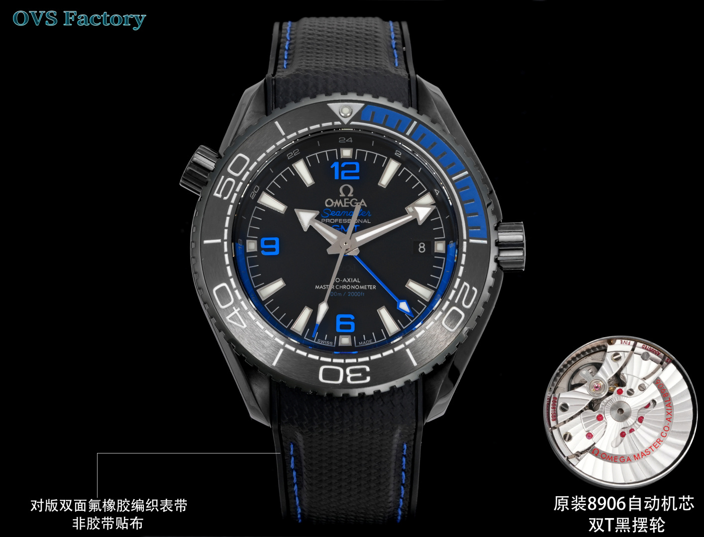 NO:602137,OVS Produced Tape Steel Belt Gold Black 50 OVS Factory Omega-OMEGA N9 Seamaster GMT Classic King!  Not only can you dive, but you can also fly around the world, which is a hidden luxury in daily commuting!  The watch diameter is 45.5mm. The texture is explosive, original 8605 automatic movement, double T shock absorber!  Dual time zone GMT｜60 hours power reserve Meter waterproof + helium escape valve｜Professional diving level Sapphire crystal｜Scratch and wear resistance Fluorine rubber strap｜Comfortable fit, perfect sporty feel Black to the extreme, it has its own style. Produced by OVS, it must be a boutique product. The best luxury recommendation for gifts, please look for the exclusive quality of OVS, omega19860909OVS 出品 胶带 钢带 金黑50 OVS Factory 欧米茄-OMEGA N9 海马米 GMT经典王炸！不仅能潜水还能环球飞行更是日常通勤中的隐奢担当！表径45.5mm.质感炸裂,原装8605自动机芯,双T避震！双时区GMT｜60小时动储  米防水＋排氦阀｜专业潜水级别 蓝宝石表镜｜抗刮耐磨 氟橡胶表带｜舒适贴合、运动感满分 黑到极致,自成格调. OVS出品 必属精品 送礼最佳奢华推荐请认准OVS独家品质,,omega,Watch