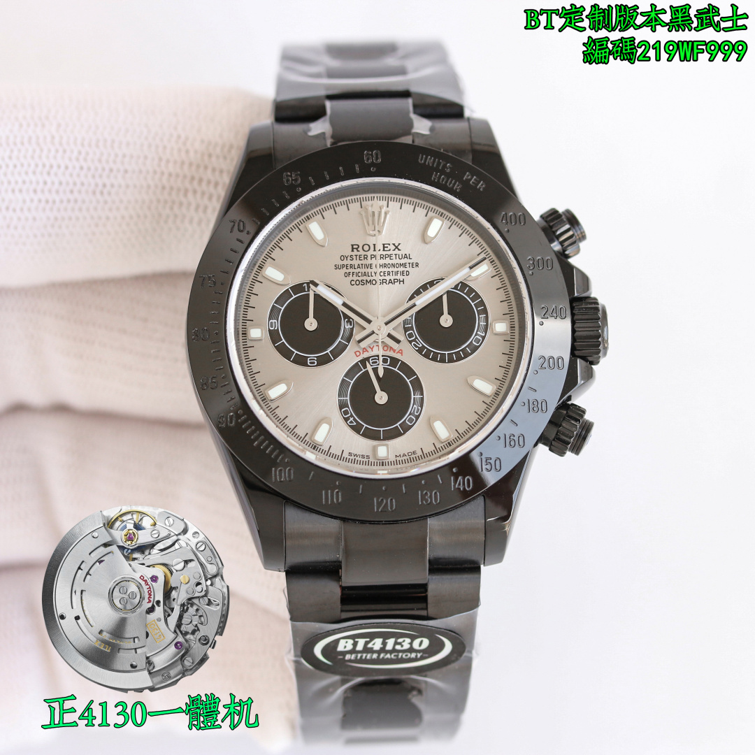 NO:586183,Produced by BT Dandong, Shanghai, 2550 BT Factory Produced by BT, the highest version, the latest version of Darth Vader, high character ratio!  The highest version, the special version!  Produced by BT, the highest version of the Rolex Daytona series MK1, a unique customized version!  Black Samurai version, always the strong one!  High-end atmosphere and class!  Matched with Zhengdandong all-in-one machine, the ruby ​​is in the center, the only correct movement, the pinnacle of craftsmanship and elegance, watch code, 219WF999, watch buckle code, 7CD!  The watch buckle is freshly printed, with perfect details, and the only version code, make sure the code is correct, and the quality is guaranteed!  The king of Rolex Daytonas - Rainbow Circle Daytona series, unique custom-made gold flower platinum eyes, the highest version, high quality, high-end customized version,  The essence of the Rainbow Daytona lies in the outer ring gemstones with gradient colors. Natural gemstones are more or less defective, and the gemstones used will be optimized to achieve a pure, translucent, and rich texture. The BT factory selected and matched the 36 gemstones with the most coordinated color gradient transition among tens of thousands of gemstones. The most difficult thing is that the watch is a small-scale mass production model, and the gradient gemstones required are not just one set, but at least dozens of sets. Only in this way can a corresponding number of watches be produced, resulting in a very rare output.  The hour markers on the dial use square-cut rainbow gradient gems, and the three chronograph subdials also use a technology called 'Gold Crystals'. The dial will show a layered texture like widmanstaffen-pattern Wedman cross-grained nickel-iron meteorite. When the watch is shaken, 'The irregular patterns on the Gold Crystals will refract due to different light, flickering and darkening, which is deep and special.  Rainbow is a treasure given by nature to mankind, produced by BT, watch code, 219WF999, watch deduction code, 7CD, high-end version!  The commitment to excellent quality creates a harmonious symphony of colors that defines the original weight of Daytona Darth Vader. For the best luxury gift recommendations, please look for BT exclusive quality, fendi, rolex19860909BT 出品 丹东, 上海,2550 BT Factory BT出品,最高版本,最新黑武士版本, 高性格比！最高版本,特惠版本！ BT出品,劳力士 ROLEX 迪通拿系列MK1 最高版本,独特定制版本！黑武士版本,永远的强者！高端大气上档次！搭配正丹东一体机,认准红宝石居中,唯一对版机芯,工艺与优雅的巅峰之作,腕表编码,219WF999,腕表扣码,7CD！腕表表扣刚印,细节完美,唯一对版编码,认准编码,品质保证！ 劳力士迪通拿中的皇者--彩虹圈迪通拿系列,独特定制大金花铂金眼,最高版本,高品质,高端定制版, 彩虹Daytona的精髓就在于颜色渐变的外圈宝石.天然的宝石或多或少都有缺陷,采用的宝石会进行优化处理,以达到纯净、透亮、浓郁的质感.BT厂在数以万计的宝石中挑选、搭配出了颜色渐变过渡最协调的那36颗.最为艰难的是,腕表是小规模量产款,所需的渐变宝石不是止一组,而是至少几十组,这样才能够生产相应只数的手表,导致产量十分稀少 面盘上时标使用了方形切割的彩虹渐变色宝石,三个计时小表盘也使用了一种名为『Gold Crystals金晶』的技术,表盘会呈现 widmanstaffen-pattern韦德曼交纹镍铁陨石一样的层次感,当晃动手表时,『Gold Crystals金晶上面的不规则图案会因为光线的不同而发生折射,忽明忽暗,深邃特别 彩虹是大自然赐予给人类的瑰宝,BT出品,腕表编码,219WF999, 腕表扣码,7CD,高端版本！对卓越品质的承诺,创造出和谐的色彩交响曲,定义了原版重量迪通拿黑武士. 送礼最佳奢华推荐请认准BT独家品质,,fendi,rolex,Watch
