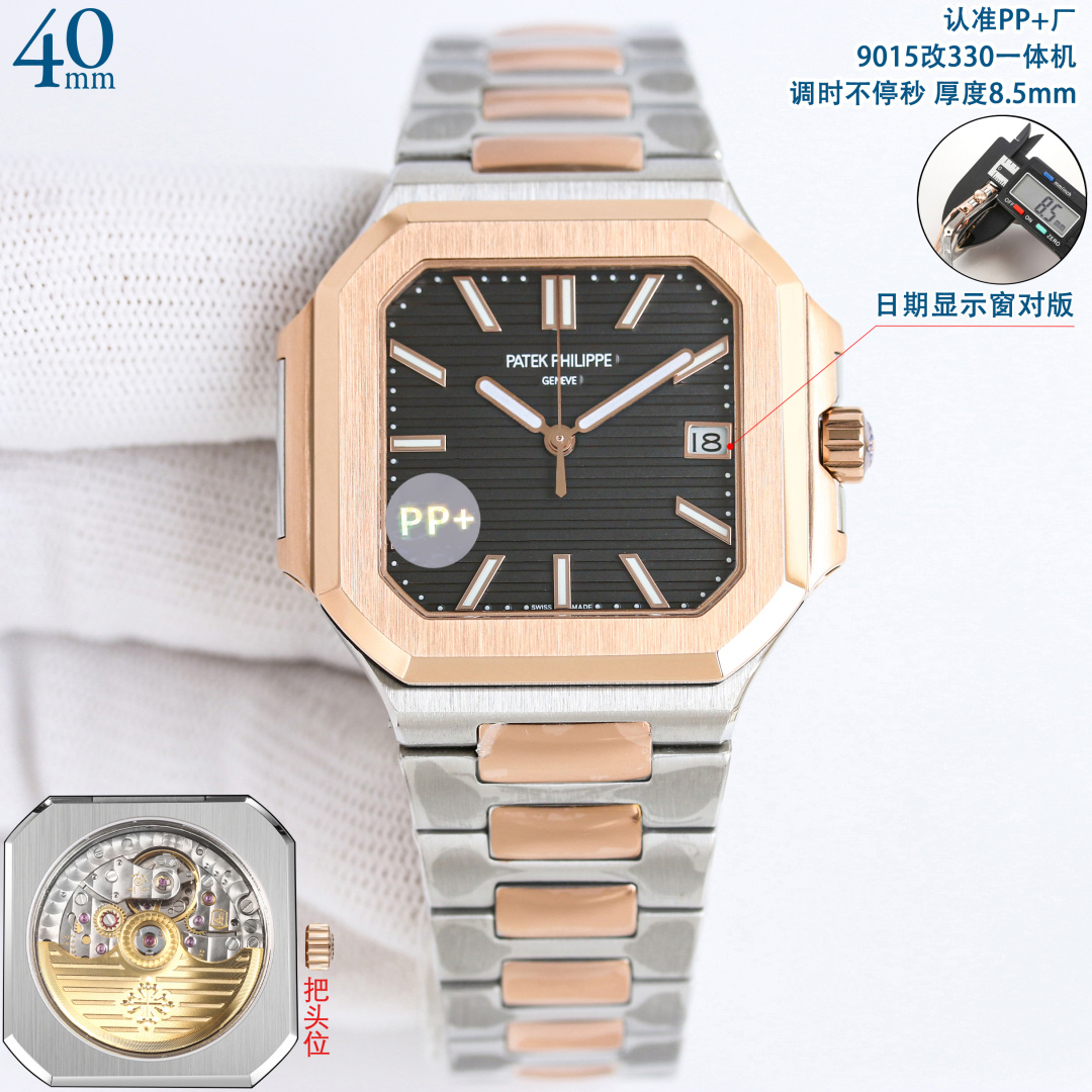 NO:617656,Produced by PP+, white case 1500, gold case 1550 PPFactory Patek Philippe PP R69, adjust the time without stopping seconds, look for the correct balance wheel movement, the thickness is consistent with the official 8.5mm. The new Patek MM has arrived!  Patek Philippe New Product Cubitus 7128 Medium Size (mm) 2025 New Highlight Features 1 Movement equipped with customized 9015 modified Cal.26-330  SC all-in-one machine, the time adjustment is non-stop, the position of the balance wheel is consistent with the genuine product, automatic winding movement. 2 Steel band 316L custom-grade ergonomic strap, new buckle style, suitable for all kinds of wrists, both casual and elegant styles. 3 Case size mm thickness is only 8.5mm synchronously official, 7128R white case electroplated platinum, all platinum models have a strong falling feel. Cubitus series has launched a new mm medium-sized watch, luxury and exquisite recommended men's mechanical watch  The best luxury gift recommendation, please look for the exclusive quality of PP, patek philippe19860909PP+ 出品 白壳 1500 金壳 1550 PPFactory 百达翡丽 PP R69 调时不停秒,认准对版摆轮机芯,厚度跟官方一致8.5mm.新品百达mm到货啦！百达翡丽 新品Cubitus 7128 中号（mm)2025 New 亮点特色1机芯搭载定制9015改Cal.26-330 SC一体机,调时不停秒,摆轮位置均与正品一致,自动上链机芯.2钢带316L定制级人体工程学表带,新扣款式,适合各种手腕、兼具休闲与优雅风格.3表壳尺寸毫米厚度仅8.5mm同步官方,7128R白壳电镀白金,全白金款有很强的坠手感.Cubitus系列推出了全新毫米中号表款, 奢华精致推荐男士机械腕表 送礼最佳奢华推荐请认准PP独家品质,,patek philippe,Watch