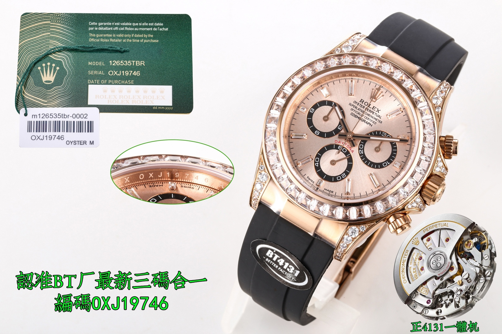 NO:586029,The highest version of gold new product, Rolex ROLEX/Daytona 4131 all-in-one machine series, the king of cost performance, this time the most stable version on the market is launched. Look for the code: BT factory strap watch code, OXJ19746, BT factory watch steel strap watch code, OXJ26315 (thickness 11.9m) The same as the original version, look for the latest label on the back cover of BT factory!  Comes with the best steel tape included!  New Daytona series!  The entire series has ushered in new changes with the following points: 1. The scale time scale has become slimmer; 2. The chronograph dial has become more elegant and slender; 3. A crown logo has been added at six o'clock; 4. A new metal outer ring has been added to the ceramic ring; 5. The new generation of lugs on the case has a stronger curve effect; 6. The movement has been upgraded from 4131 to 4131. BT has also made new breakthroughs in the development of this new product, and every spare part has been carefully reproduced. 1. All colors of the dial are consistent with the original, without color difference!  Each hour mark is precision polished, chamfered and polished, and is electroplated with platinum to ensure it never fades!  The fonts on the disk are clear and distinct and full of three-dimensionality!  2. Custom-made fine steel strips from BT factory, top-notch drawing technology!  The tape is made of natural fluorine rubber tape, with built-in memory steel sheets, and the lug holes are also equipped with anti-breakage steel pipes. 3. The watch hands are made of high-end BUff factory hands, plus platinum fine plating, without burrs. The three small second hands and the large second hand are all pressed with solid needle shafts, and the needle caps are mushroom head-shaped. 4 The mouth of the authentic ceramic ring is filled with platinum plating using PVD technology. The font is consistent with the original version, and the overall quality of the original version is restored!  5 AU. dog head metal stamp logo on the back of the lug, 6 This selection, Dandong 4131 movement is precisely because of its extremely stable performance and power storage that can reach a real 72 hours. Welcome watch friends to buy and taste. Look for the latest multi-functional mechanical watch on the back cover of BT factory,,,rolex,hats19860909金 新 品 最高版本, 劳力士ROLEX/ 迪通拿正4131一体机系列, 性价比之王,本次推出目前市场最稳定版本. 认准编码:BT厂胶带款腕表 编码,OXJ19746,BT厂腕表 钢带款腕表 编码,OXJ26315（厚度11.9m） 原版一致,认准BT厂后盖最新标签！搭配最好的内含钢片胶带！ 新品迪通拿系列！整个系列迎来了全新的改变有以下几点, 1刻度时标变得更加纤细 2计时表盘更加优雅纤细 3 六点位增加皇冠标志 4陶瓷圈新增金属外圈 5表壳新一代表耳有更强的曲线效果 6机芯升级从升级为4131 BT在本次新品研发也有了新突破,精心复刻每一个零配件, 1.表盘所有颜色均与原版一致,无色差！每个时标刻度都精抛倒角打磨的基础上采用铂金电镀做到永久不退色！ 盘面字体清晰分明立体感十足！ 2. BT厂订制精钢钢带,顶级拉丝艺！胶带采用天然氟橡胶胶带,胶带内置记忆钢片,生耳孔也加装防断钢通. 3.表针采用BUff工厂高端表针,再加上铂金精镀,无毛刺,三枚小秒针和大秒针均按用实心针轴,针帽呈蘑菇头状. 4正品同款陶瓷圈圈口,通过PVD技术铂金电镀填充,字体与原版一致,整体还原了原版品质！ 5表耳背部AU.狗头标金属钢印标识, 6本次选择,丹东4131机芯正因为它的极其稳定性能,动力储能更能达到真正的72小时欢迎表友选购,品鉴.认准BT厂后盖最新多功能机械腕表,,,rolex,hats,Watch