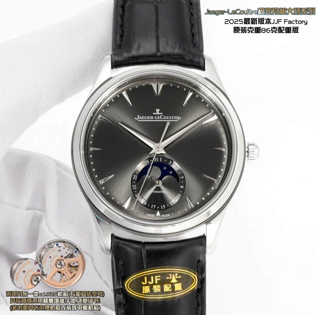 NO:764463,Diamond V2 movement with engraved Jaeger-LeCoultre JL6 Moon Phase Master Series' original assembly weight, the latest version JJF Factory76-86 original assembly reprint, size 39mm/9.6mm, currently the thinnest and closest to the original on the market, 1 movement uses Dandong integrated cal. movement (counter synchronous model) and uses finely carved oil-filled fonts on the back to restore the details!  (Not modified or deck movements from other unknown brands on the market), 2 case made of 316L stainless steel split CNC processing, giving it an almost perfect slimness and clean look!  3. The strap is made of genuine Italian calfskin and has been upgraded to the latest version of the quick-release strap. The buckle can be opened in the same way as the original version. The curve of the buckle is increased to improve the wearing feeling and comfort.  4. The micro-arc dial spherical surface is polished with sunray pattern and enamel. The logo has been upgraded from the printing of the old version to a metal three-dimensional logo. The overall concave and convex are uneven, and the details and texture have been greatly improved. We strive for perfection. We sincerely invite you to experience the Moon Master mechanical watch that is closest to the original version.,,jaeger-lecoultre,cowhide19860909钻  V2 机芯雕字 Jaeger-LeCoultre 积家 JL6 月相大师系列》原装配重, 最新版本JJF Factory76—86 原装配重版,尺寸 39mm/9.6mm,目前市面做到最薄真正最接近原装, 1机芯采用丹东一体cal.机芯（专柜同步型号）并在背版采用精雕填油字体,还原细节！（非市面其它杂牌机芯改装或甲板机芯）, 2表壳316L精钢分体式CNC加工赋予近乎完美的纤薄且干净利落！ 3表带采用真正意大利小牛皮且升级为最新版本快拆表带,和原版一致开拆表扣,表扣弧度加大提升佩戴感和舒适度, 4表盘微弧的表盘球面采用太阳纹盘面加以搪瓷研磨,logo从以前老款版本的印刷升级为金属立体logo,整体凹凸有致,从细节和质感上大幅度提升,力求完美,诚邀您体验最为接近原版的月像大师机械腕表,,,jaeger-lecoultre,cowhide,Watch